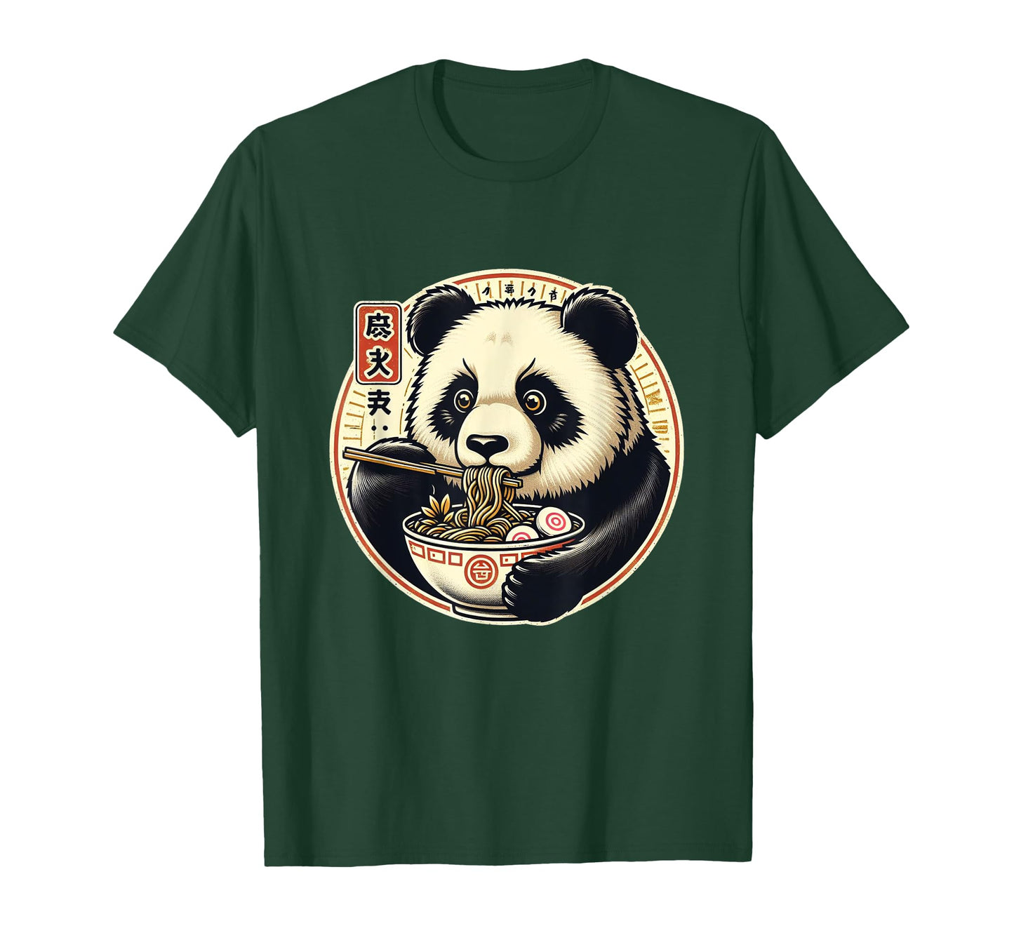 Panda Ramen Kawaii Neko Japanese Noodles Aesthetic T-Shirt