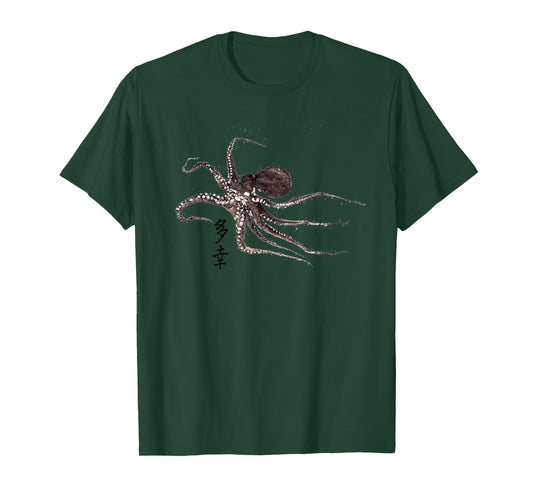 Octopus Japanese Calligraphy Japan Gyotaku Traditional Art T-Shirt