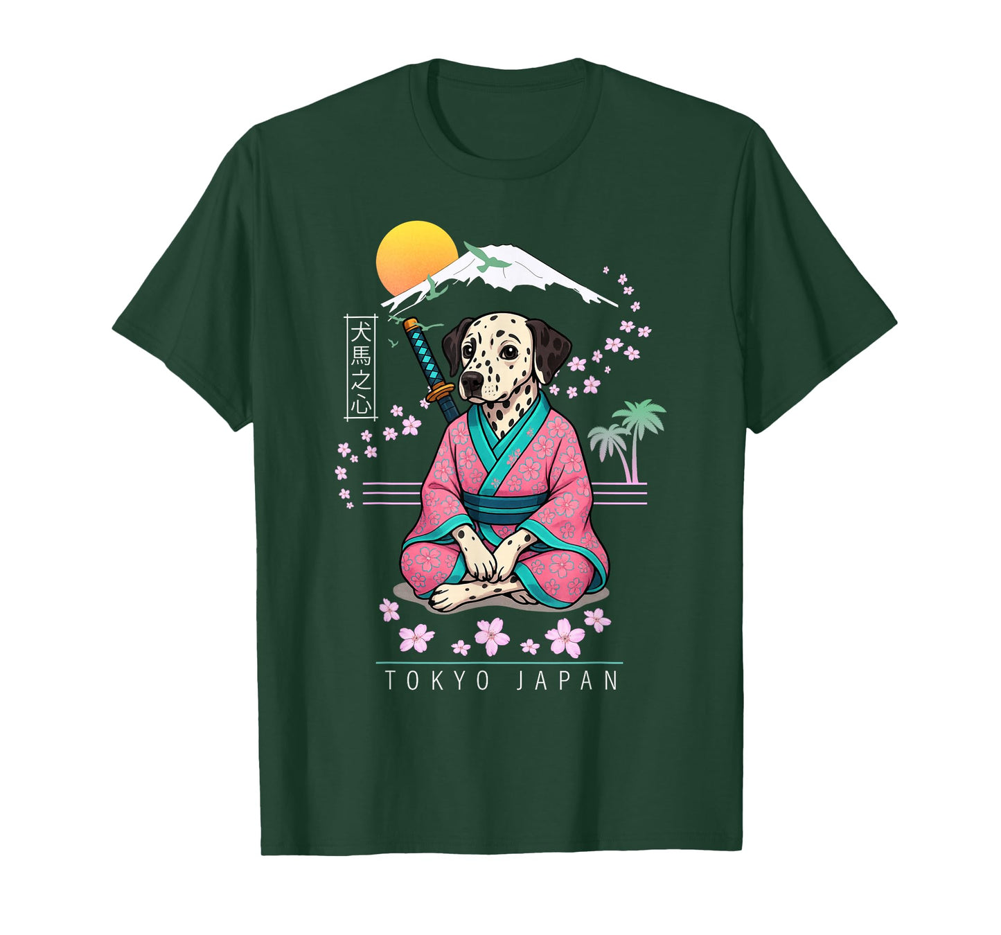 Dalmatian Dog T-Shirt
