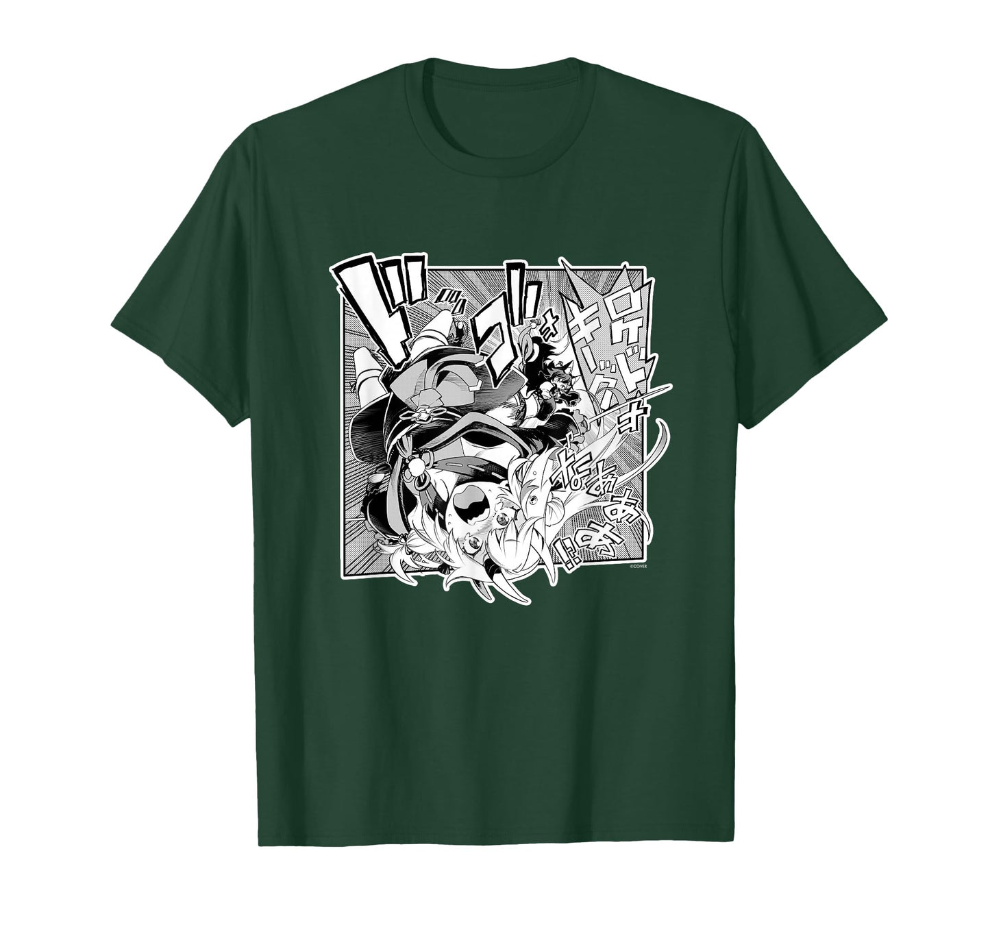 〈Nakiri Ayame〉"Yamato Phantasia" Manga Panel (Japanese) T-Shirt