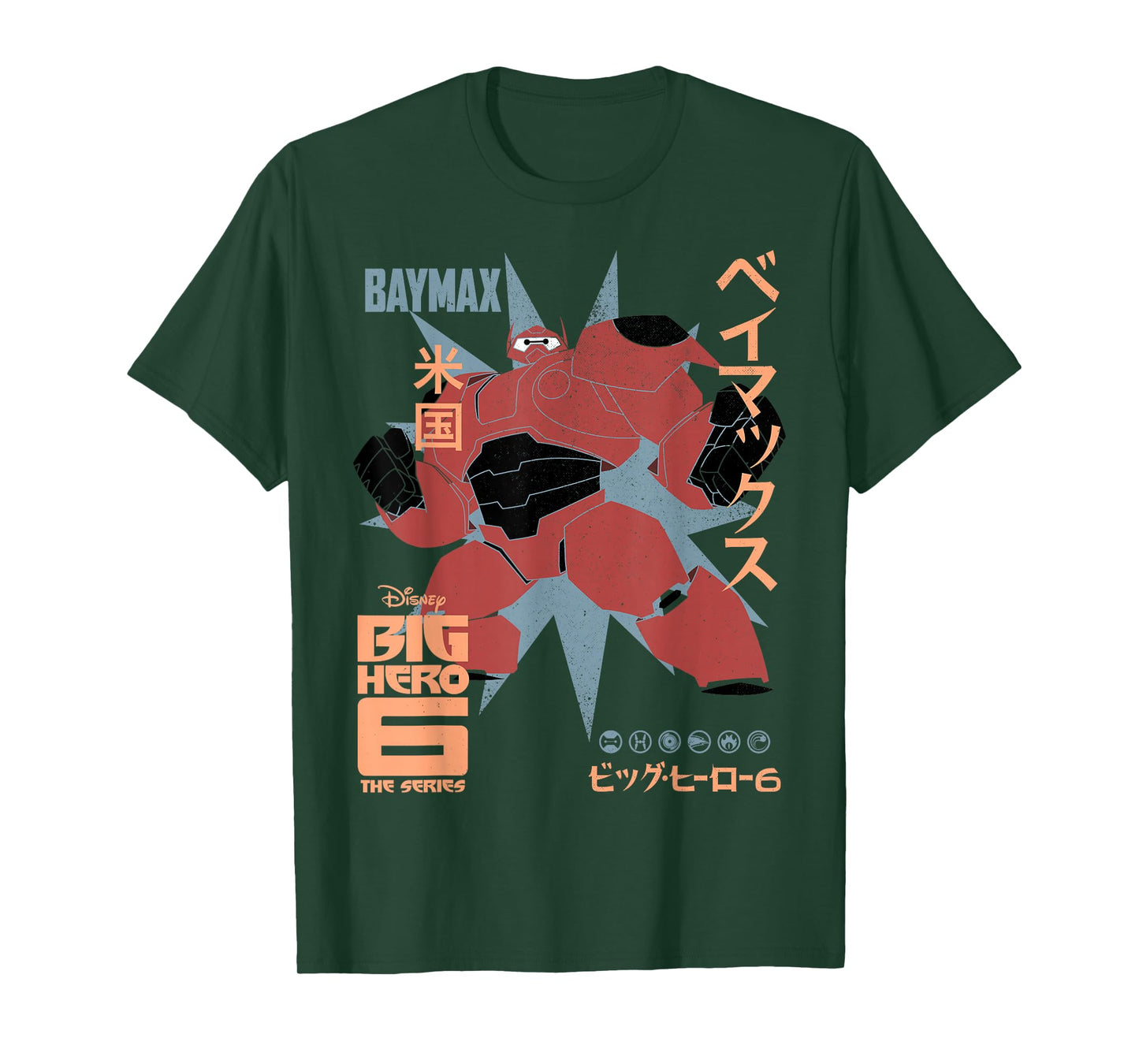Disney Big Hero 6 TV Series Baymax Poster Graphic T-Shirt T-Shirt