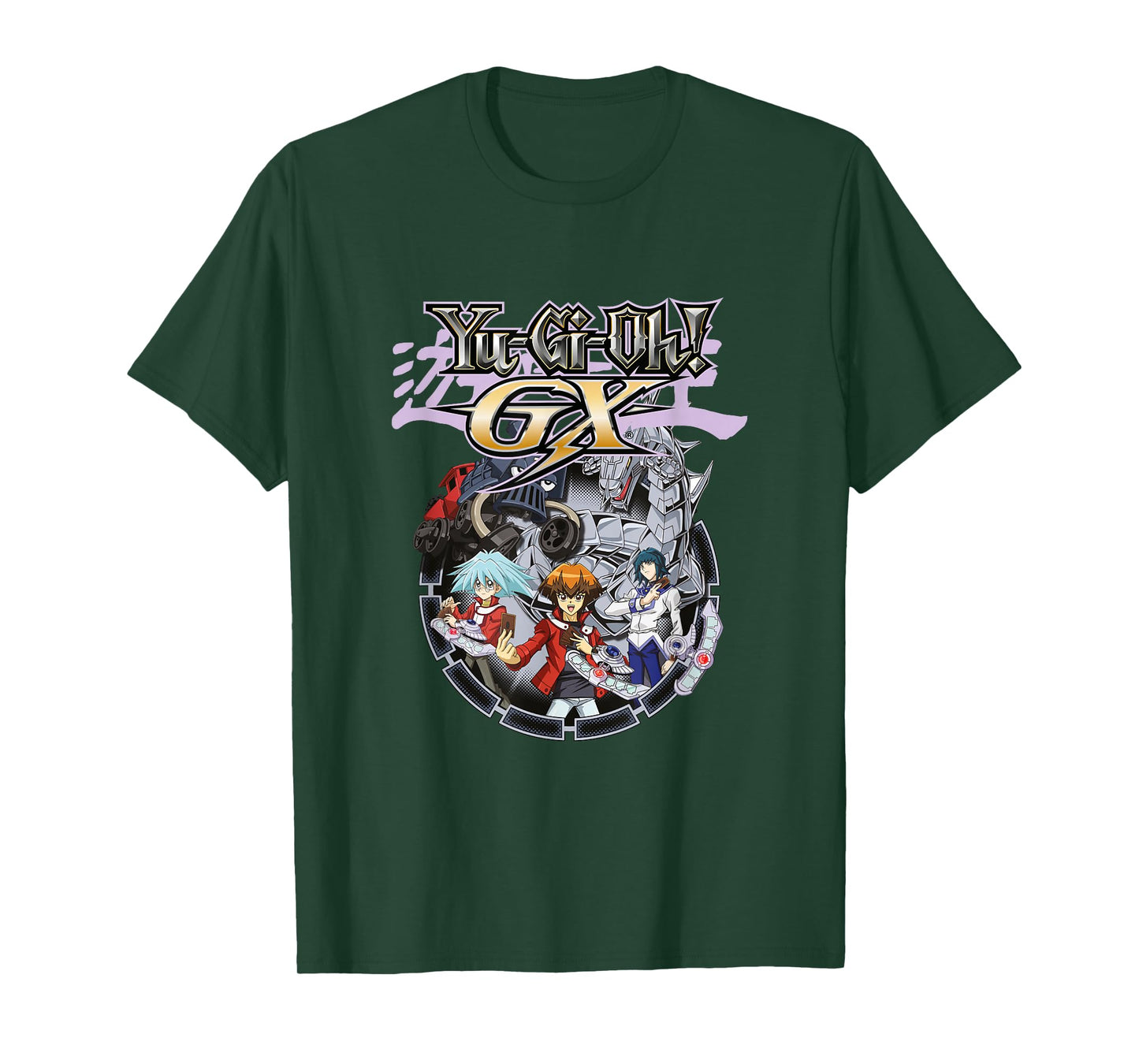 Yu-Gi-Oh! GX PAPL2503 T-Shirt