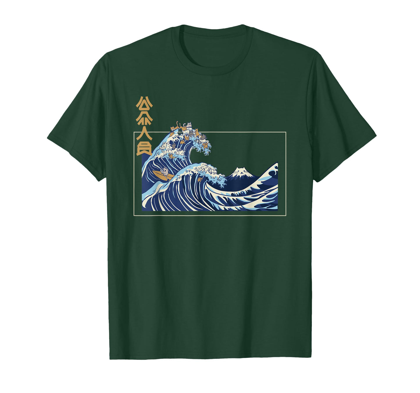 Great wave off Kanagawa with the aesthetic kanji of cats T-Shirt