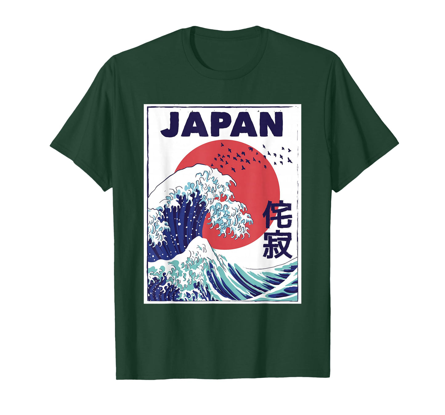 Retro Japan Graphic Women Ocean Japanese Men Large Wave T-Shirt