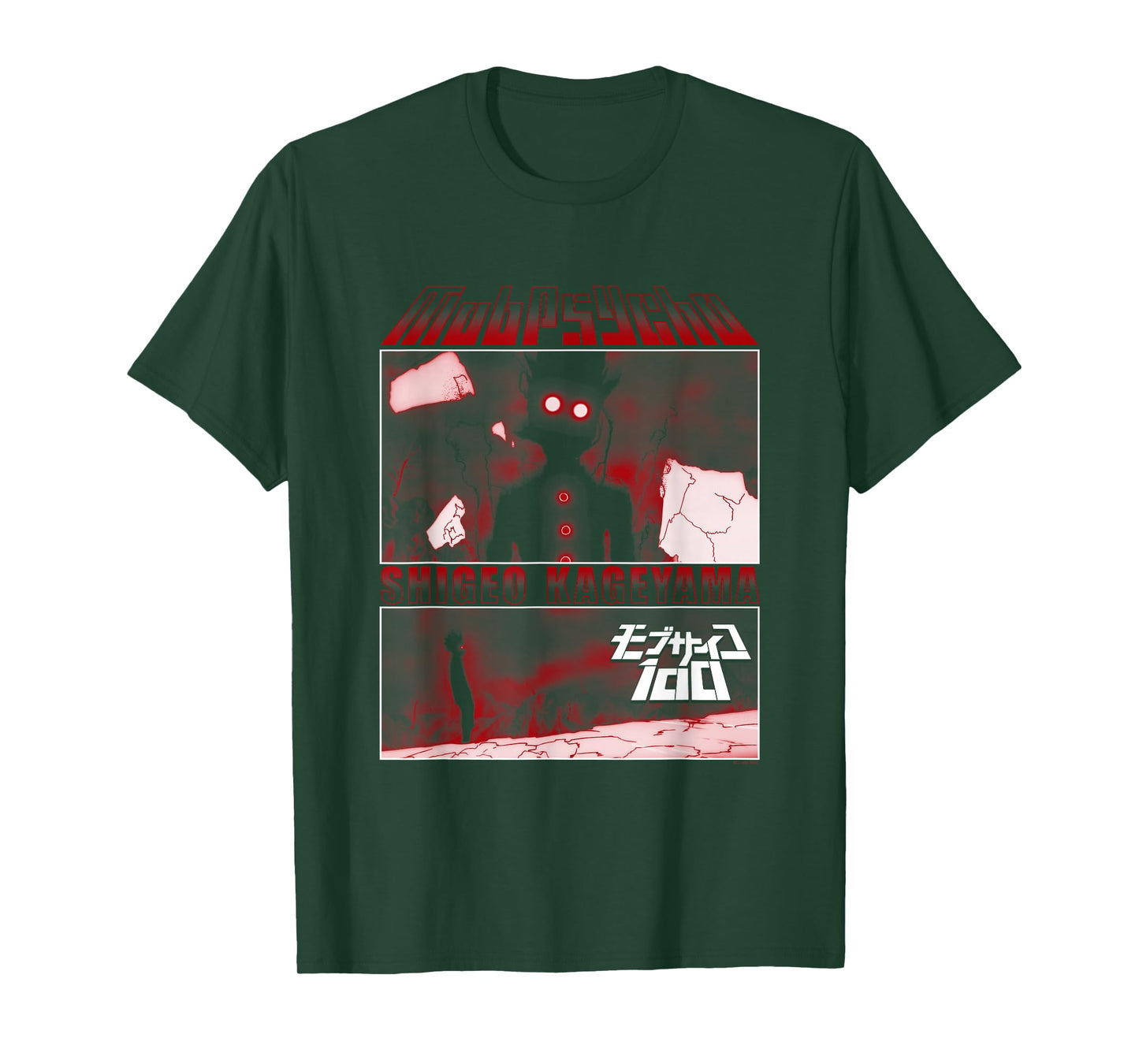 Mob Psycho 100 Black & Red Panels T-Shirt