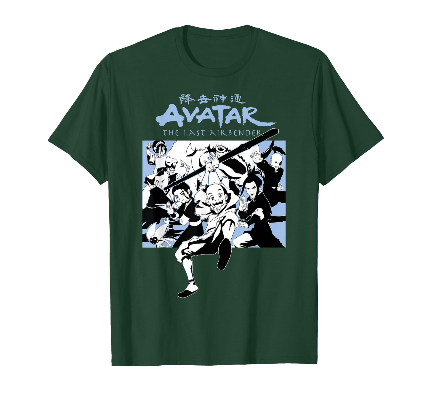 Avatar: The Last Airbender Group Shot Panel T-Shirt Small