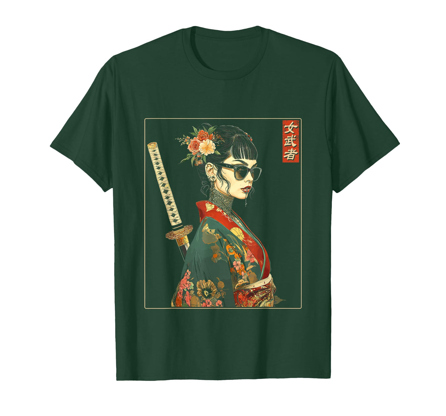 Japanese Gothic Samurai Art Woman with Katana Sword T-Shirt