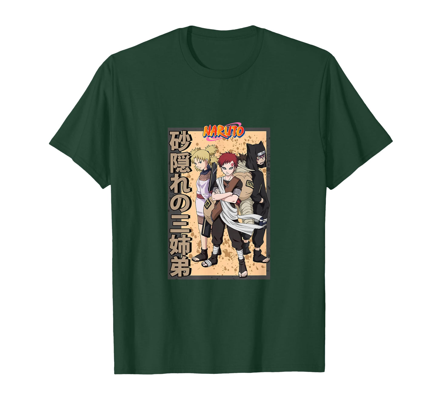 Naruto Classic Gaara Temari & Kankuro Kanji T-Shirt