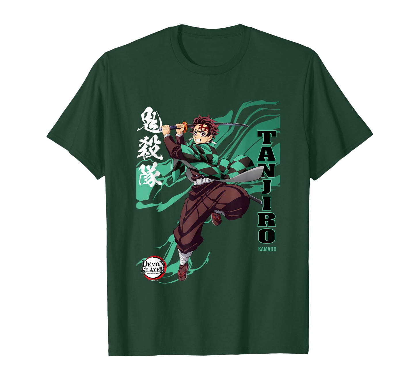 Demon Slayer: Infinity Castle Tanjiro Kamado Sword Art T-Shirt