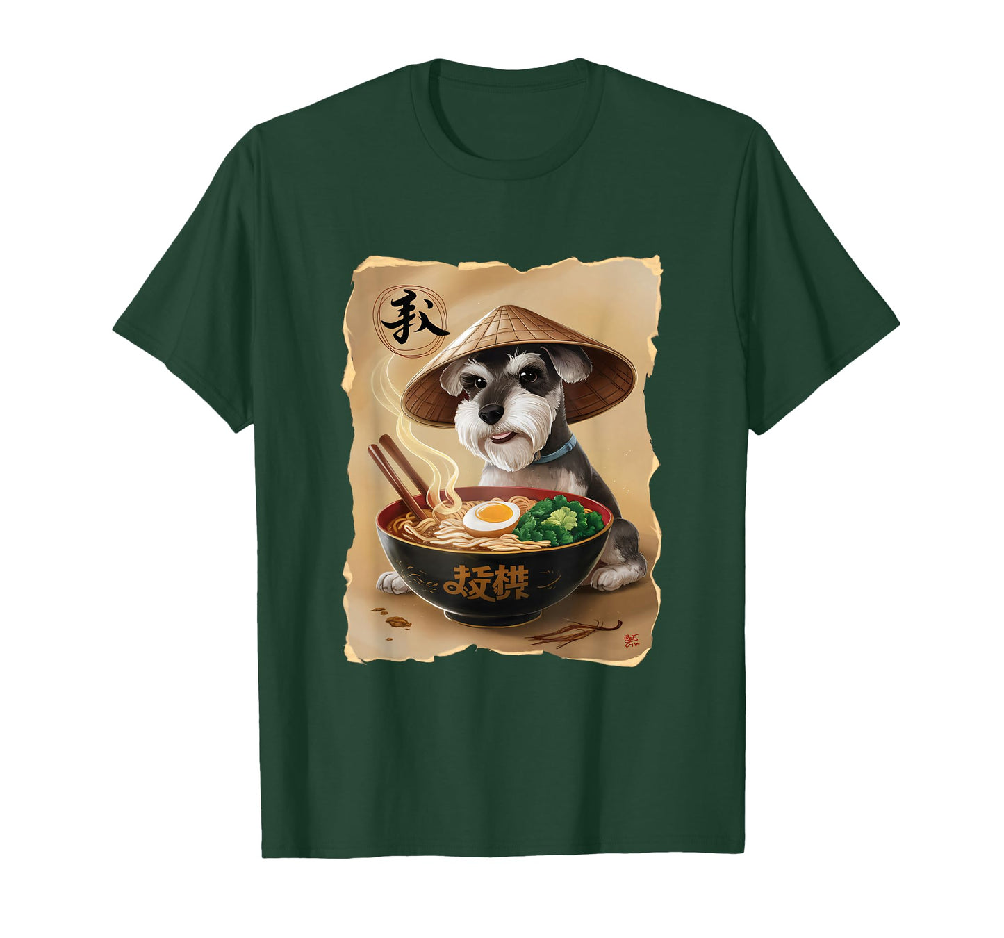 Men Woman Kawaii Eating Ramen Japanese Schnauzer T-Shirt
