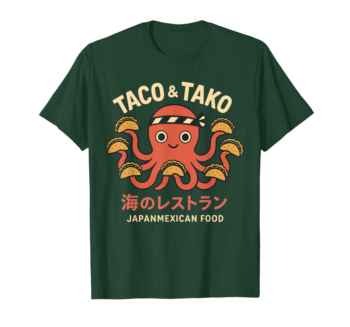 Taco & Tako Octopus JapanMexican Kawaii Tako and Tacos T-Shirt