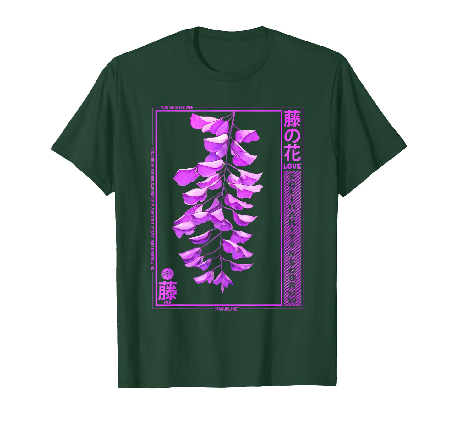 wisteria anime flower in japanese retro vaporwave aesthetic T-Shirt