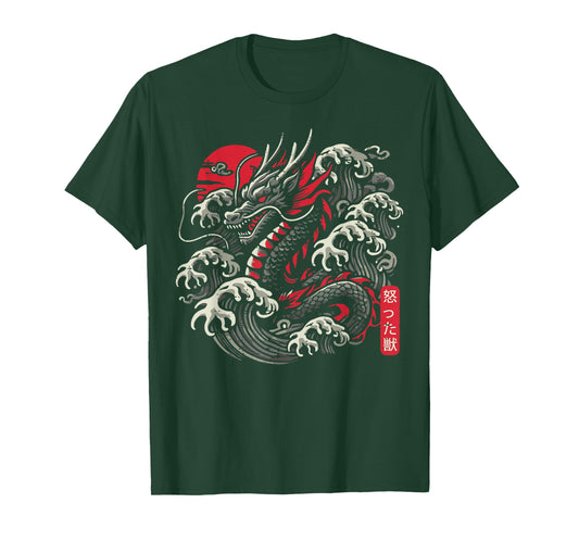 Japanese Dragon Red Sun Vintage Fantasy Anime Men Women Kids T-Shirt