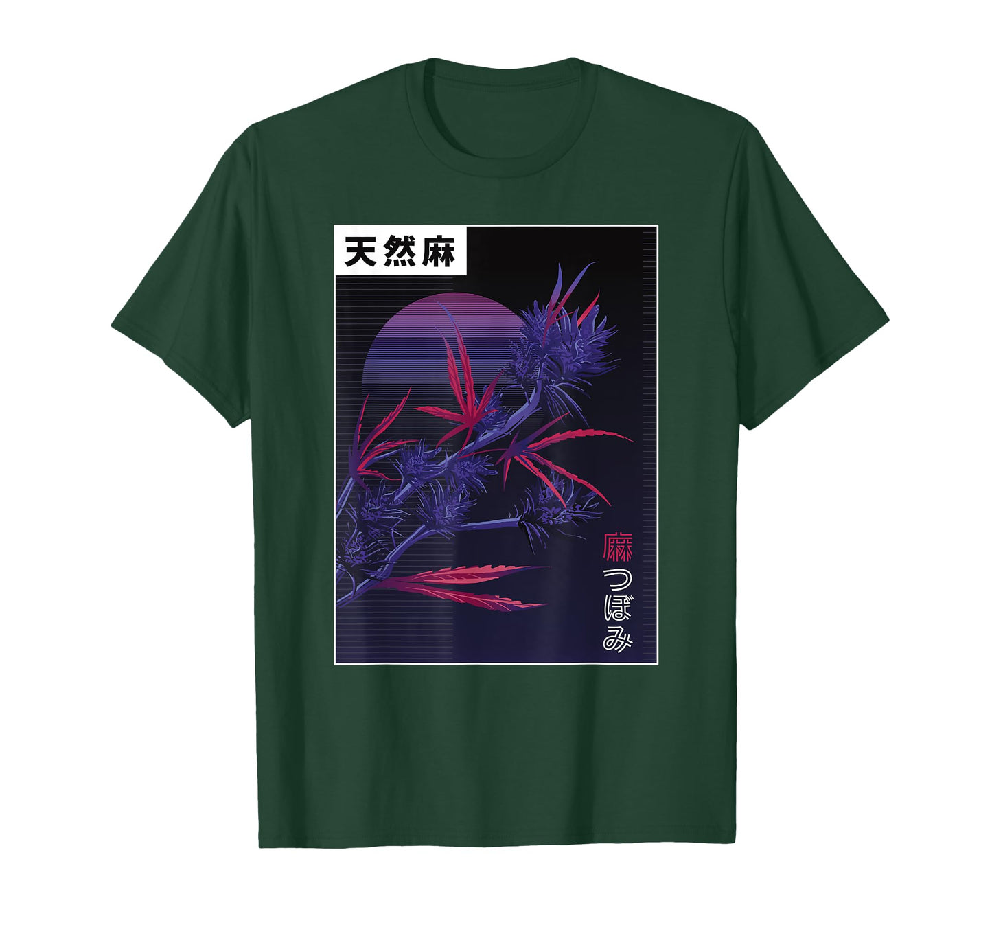 Lofi Tokyo Night Flora Retro Aesthetic Japanese Vaporwave T-Shirt