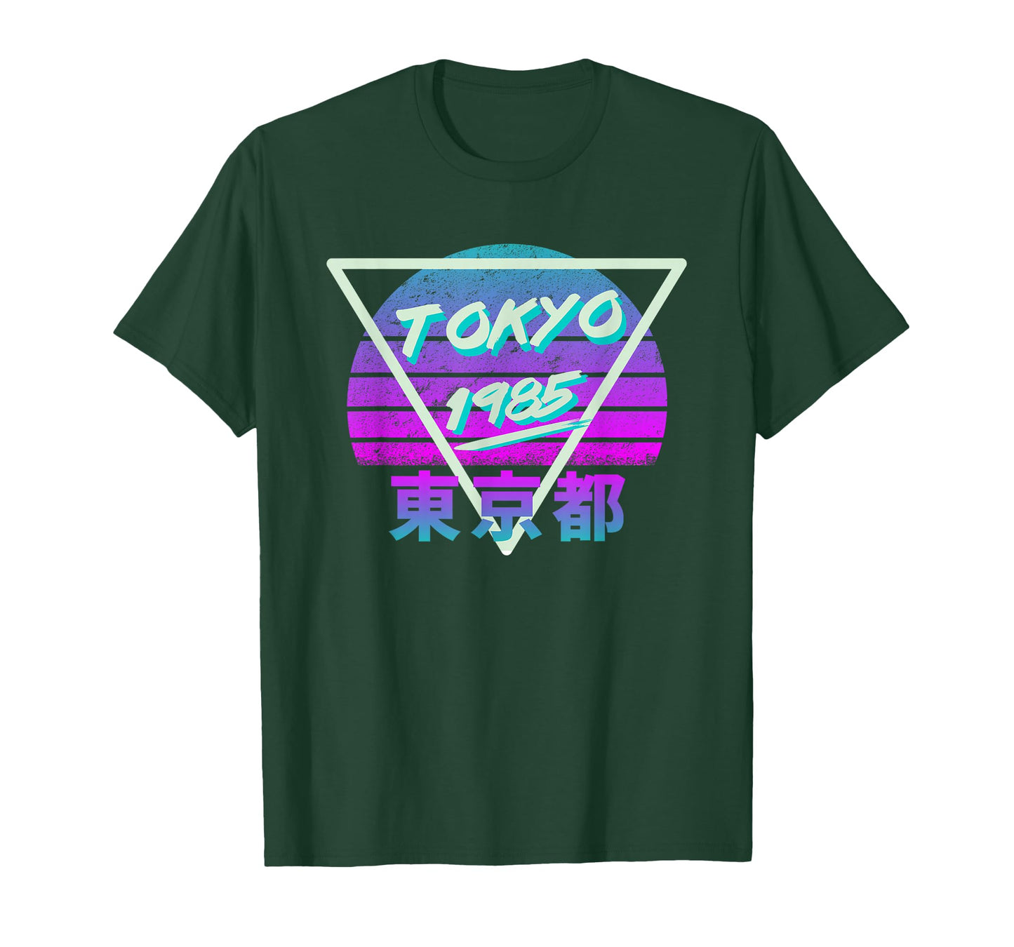 Neo Tokyo 1985 Cyberpunk Vaporwave T-Shirt