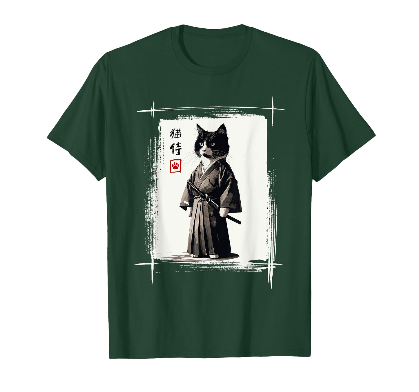 Samurai Cat Japanese Art Sumi-e Novelty Kawaii Funny Cat T-Shirt