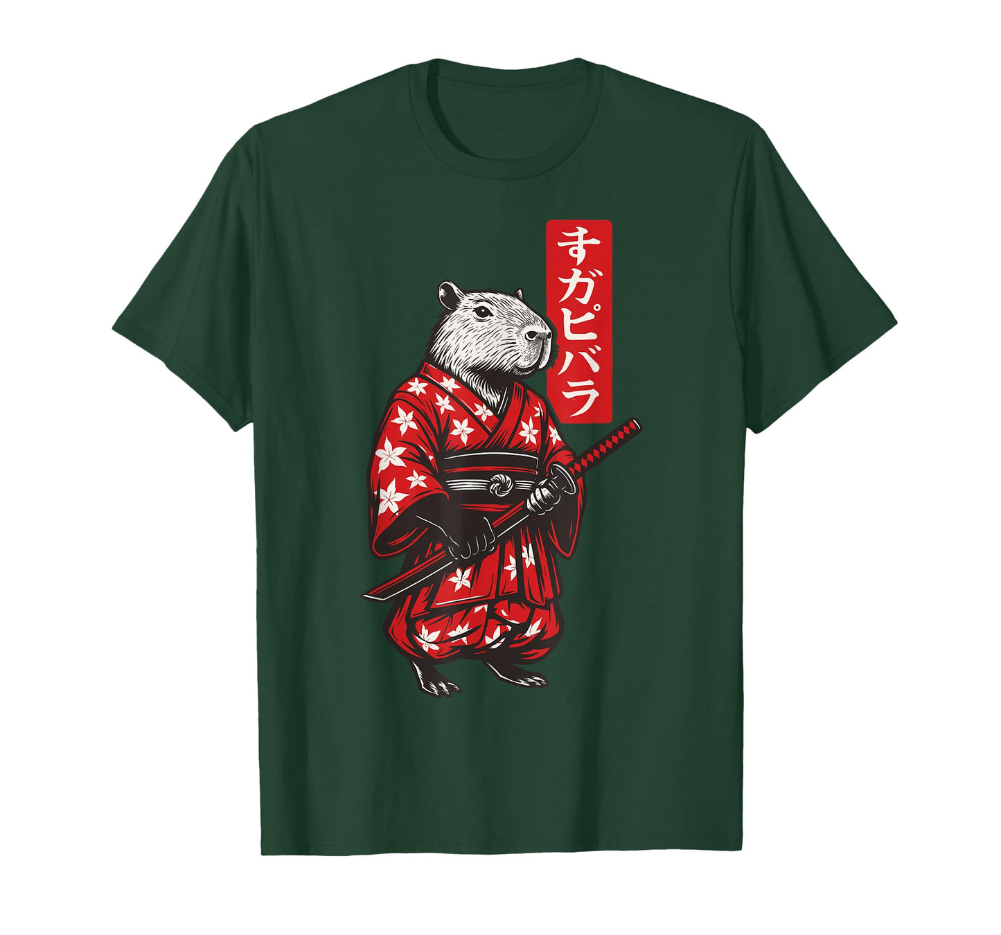 Capybara Samurai T-Shirt
