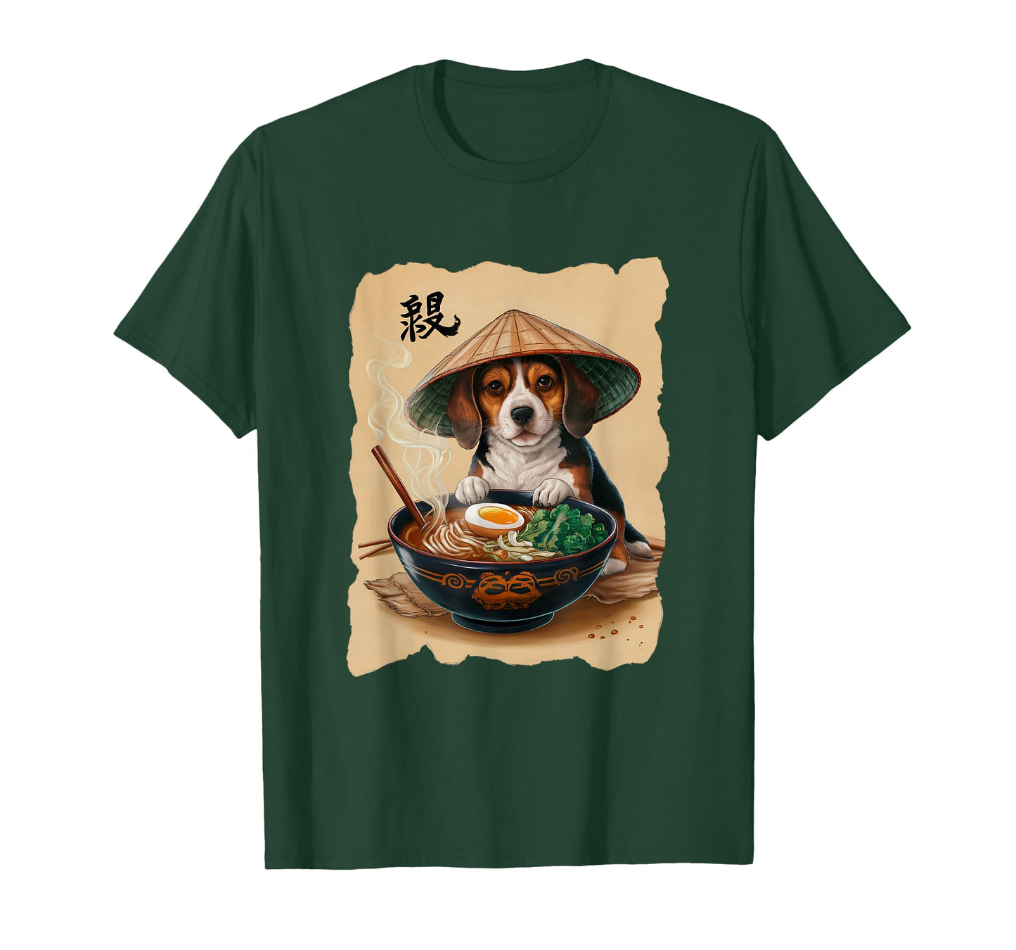 Men Woman Kawaii Eating Ramen Japanese Beagle T-Shirt