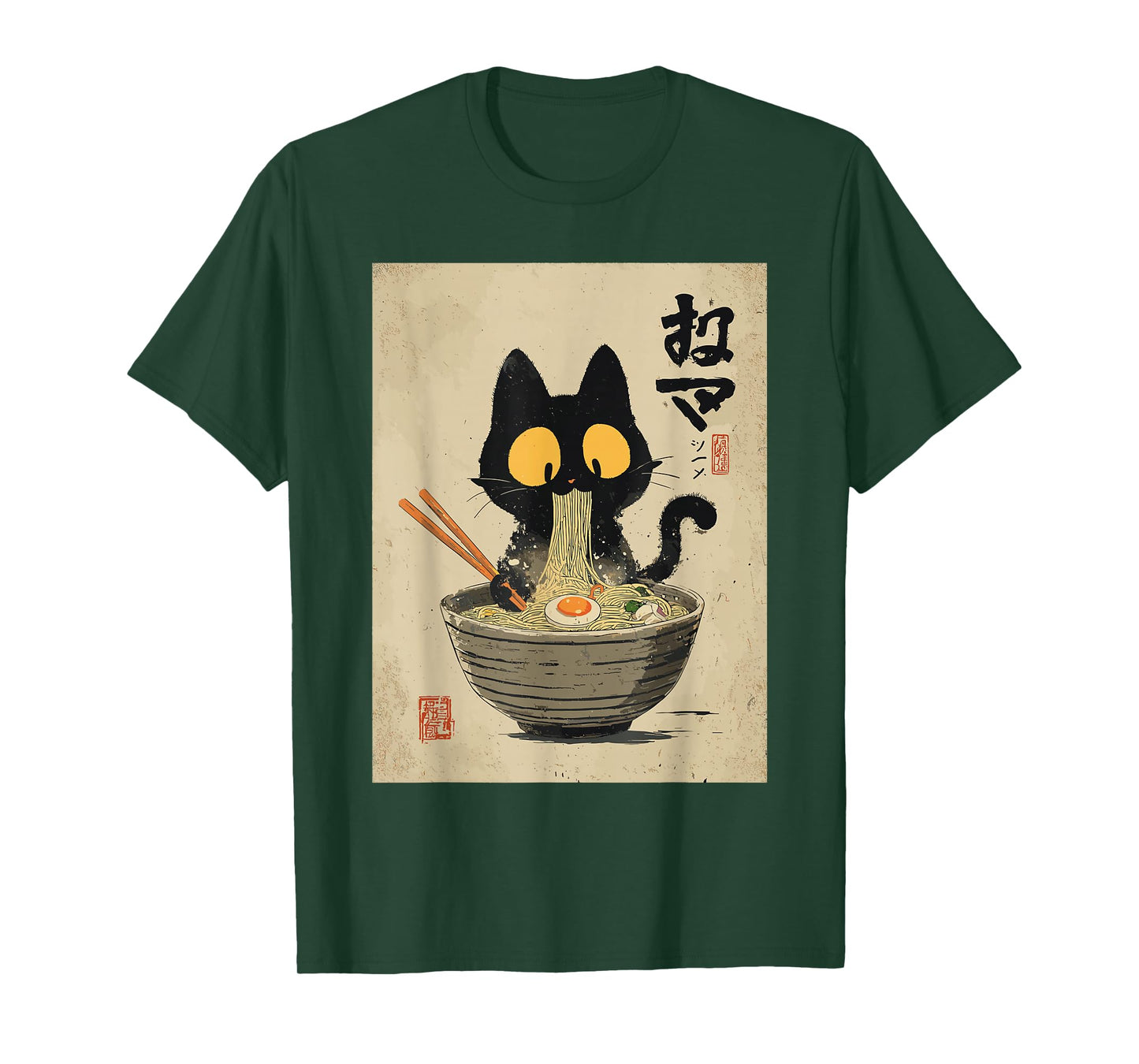 Funny Cat Ramen Graphic Japanese Kawaii Anime T-Shirt
