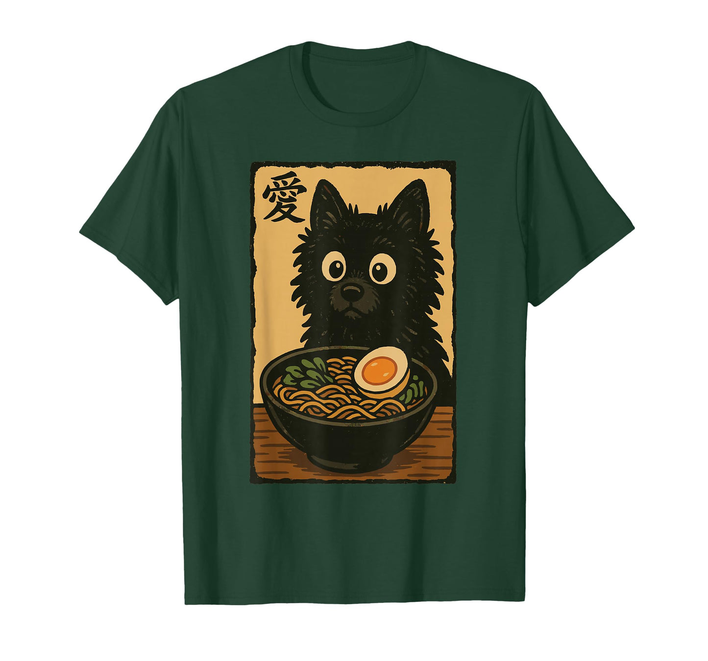 Dog Ramen Japanese Kawaii Anime Dog Graphic T-Shirt