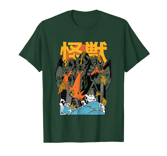 King Ghidorah Sunset Japanese T-Shirt