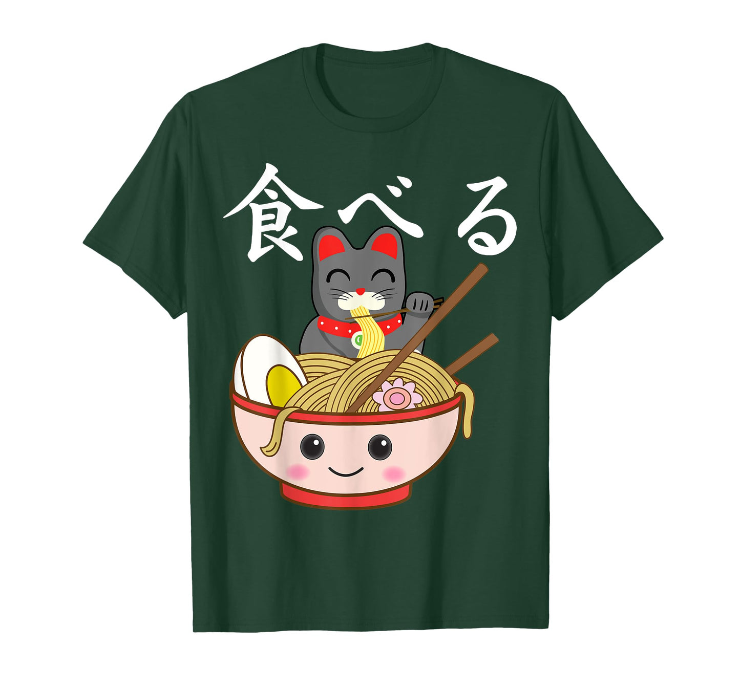 Ramen Cat Japanese Kawaii Otaku T-Shirt