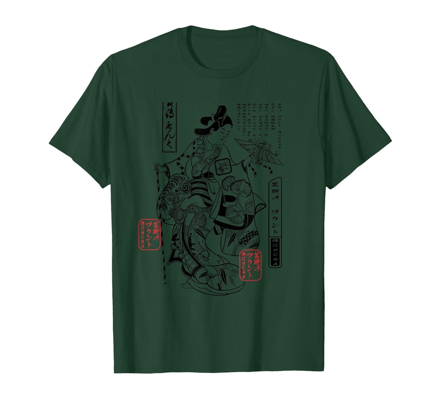 Japanese Geisha Ukiyo-e Aesthetic Art Print T-Shirt