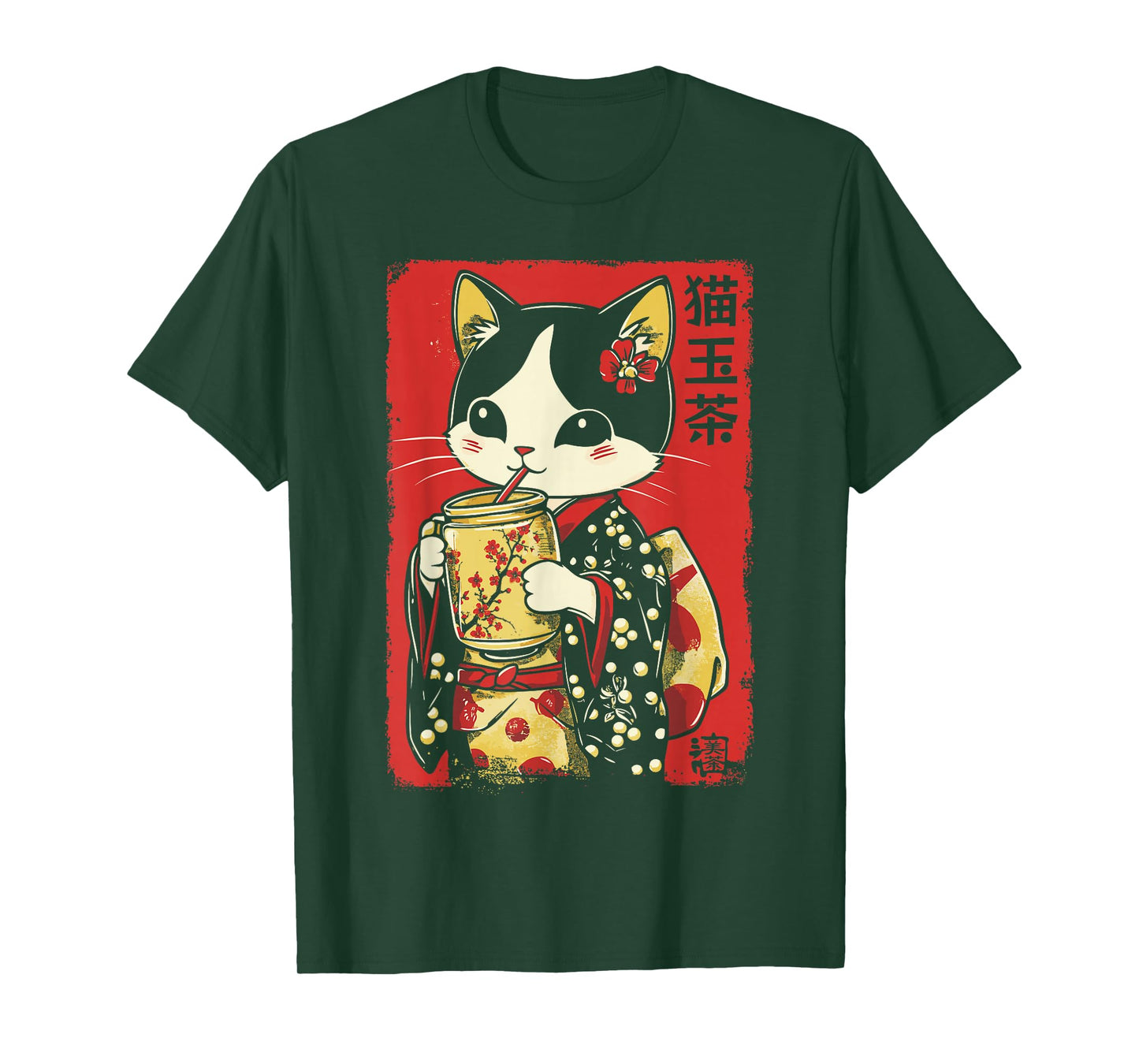 Kawaii Kimono Cat Drinking Bubble Tea T-Shirt