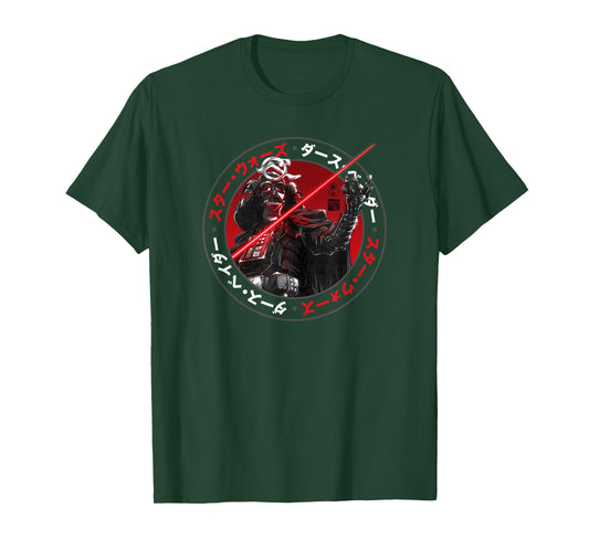 Star Wars Visions Vader Samurai Circle T-Shirt