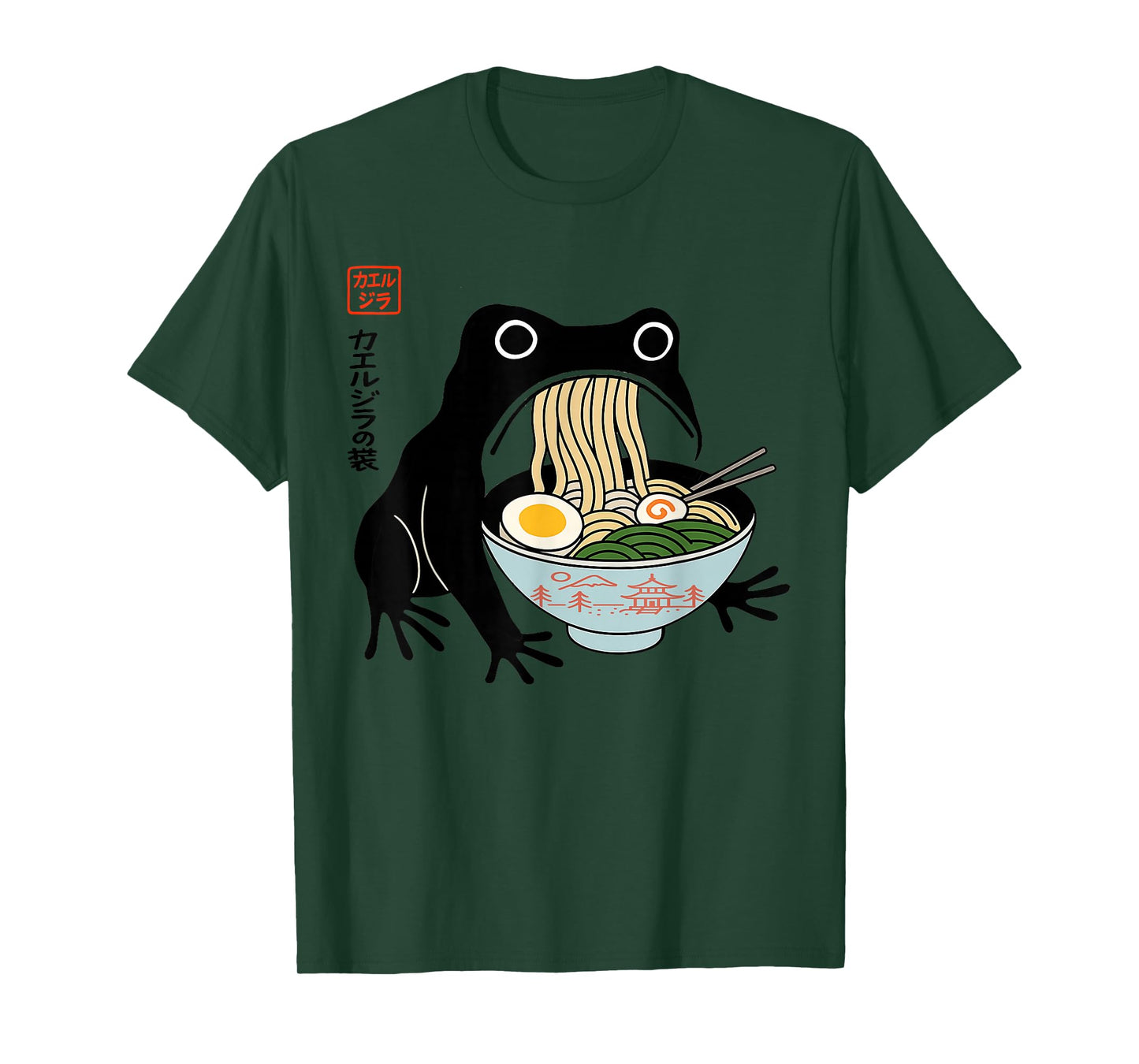 Funny Frogzilla Grumpy Frog Ramen Japanese Art Amphibian T-Shirt