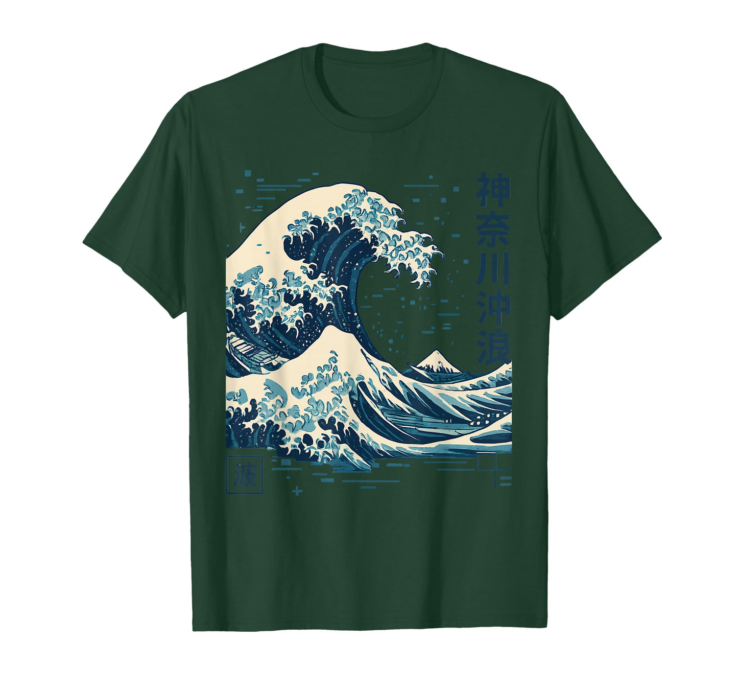 The Great Wave Off Kanagawa Japanese Art Sea Ocean Wave T-Shirt