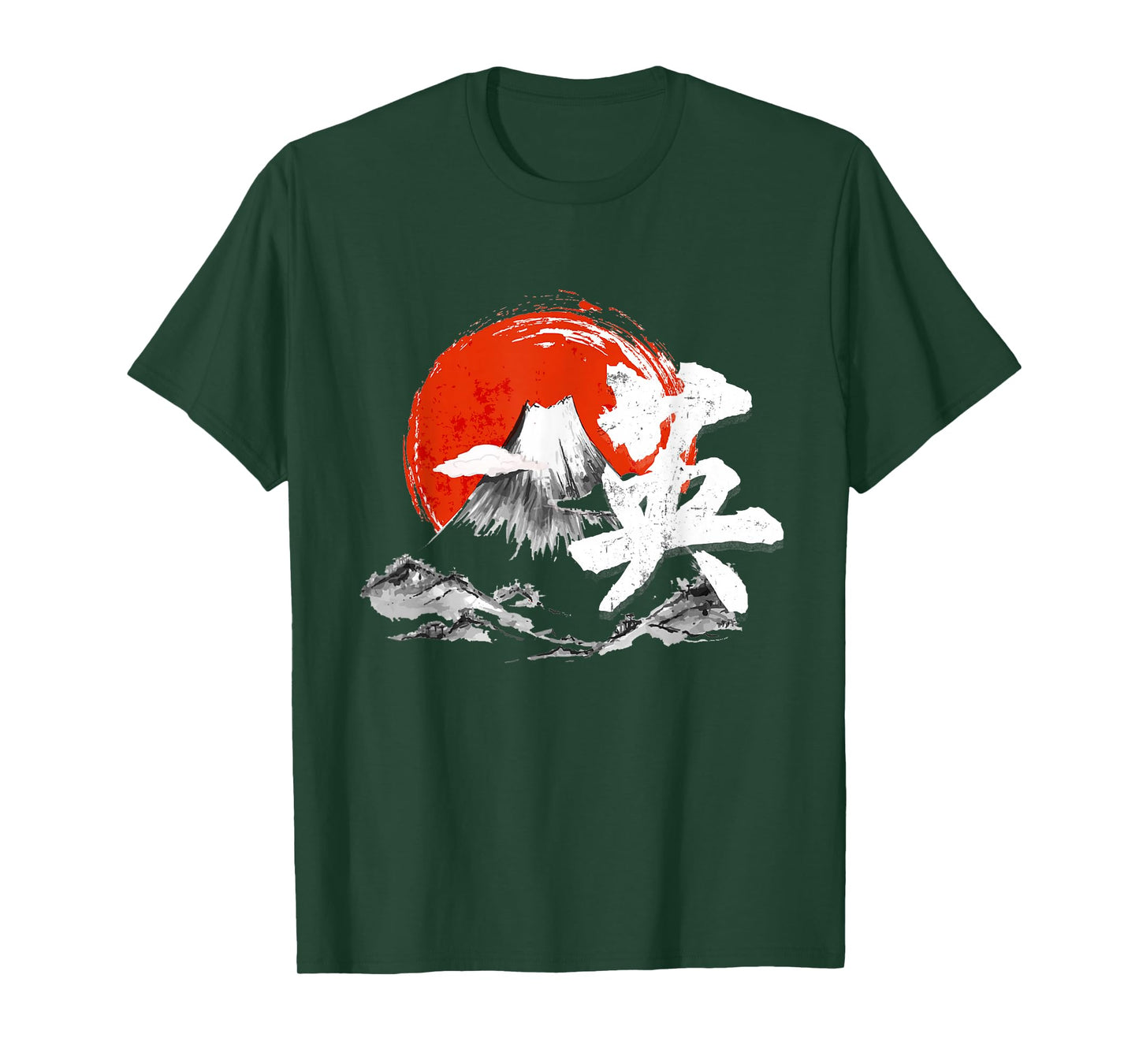 Bravery Courage Symbol Courage Japanese Art Kanji T-Shirt