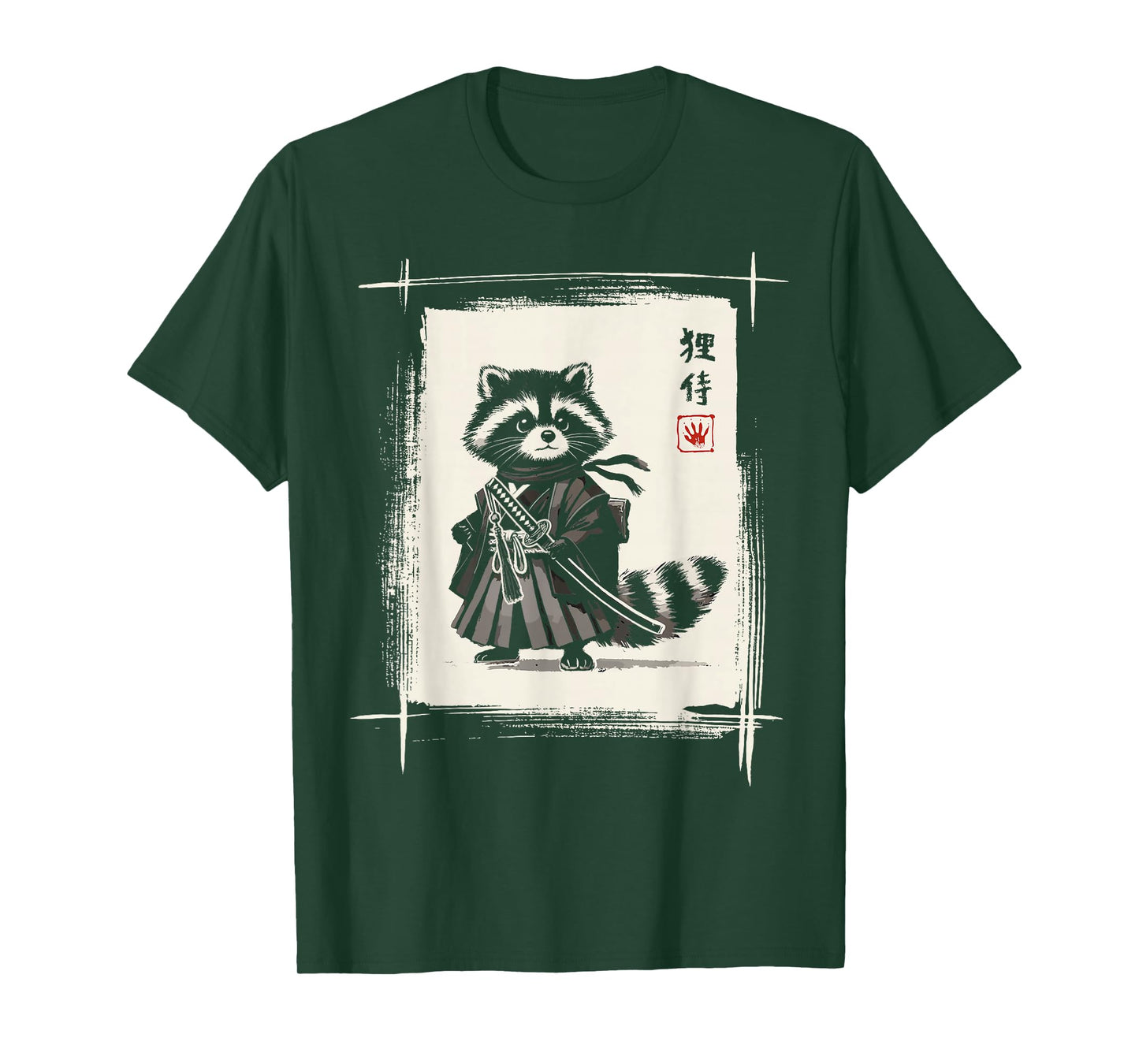 Samurai Raccoon Japanese Art Sumi-e Kawaii Funny Raccoon T-Shirt