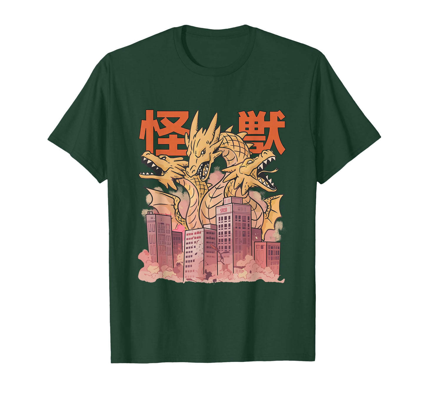Dragon Ghidorah Japanese T-Shirt
