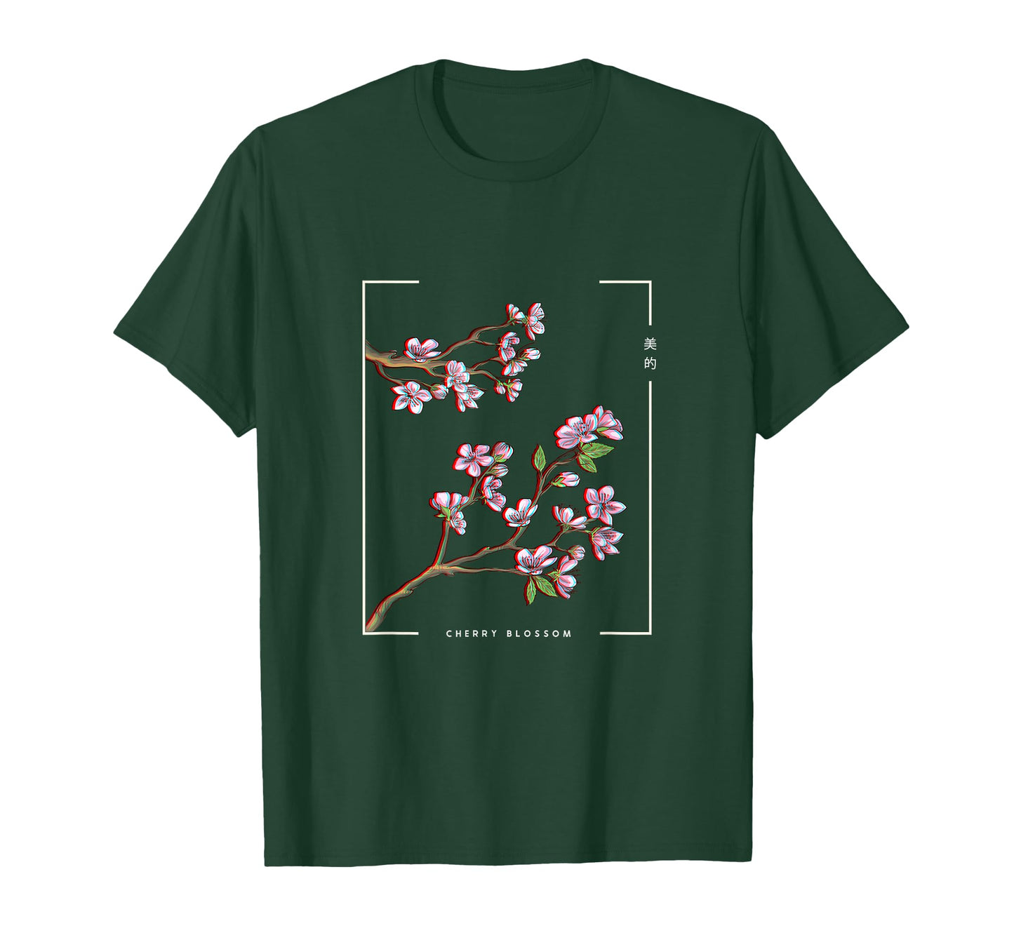 Japanese Aesthetic Vaporwave Cherry Blossom Glitch Anime T-Shirt Small