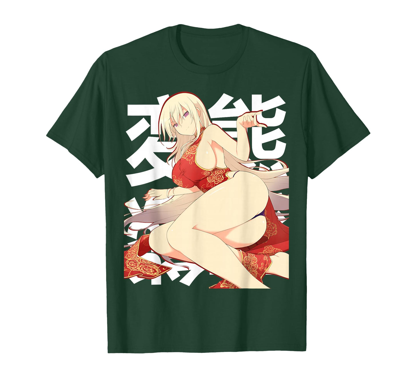 Japanese Anime Fans Beautiful Lewd FemDom Waifu JA2338D05V01 T-Shirt