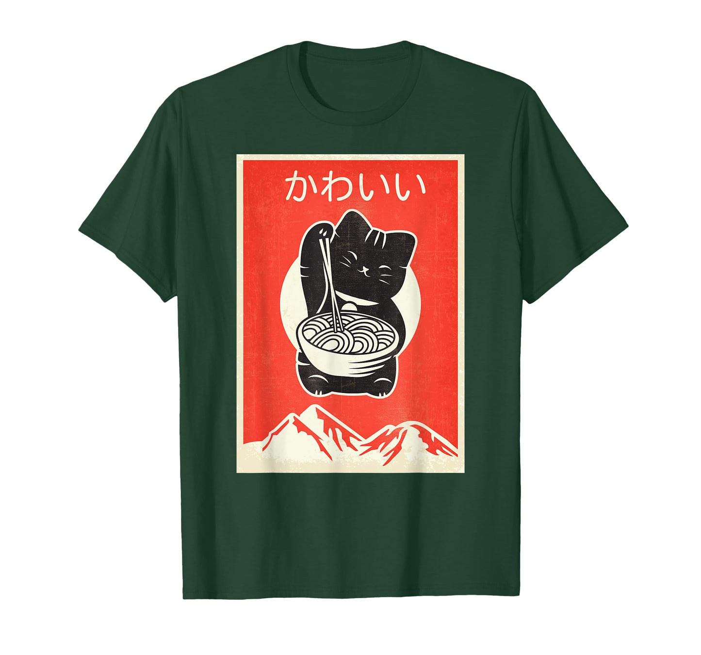 Vintage Kawaii Cat Anime T-Shirt Gift Retro Japanese Style T-Shirt