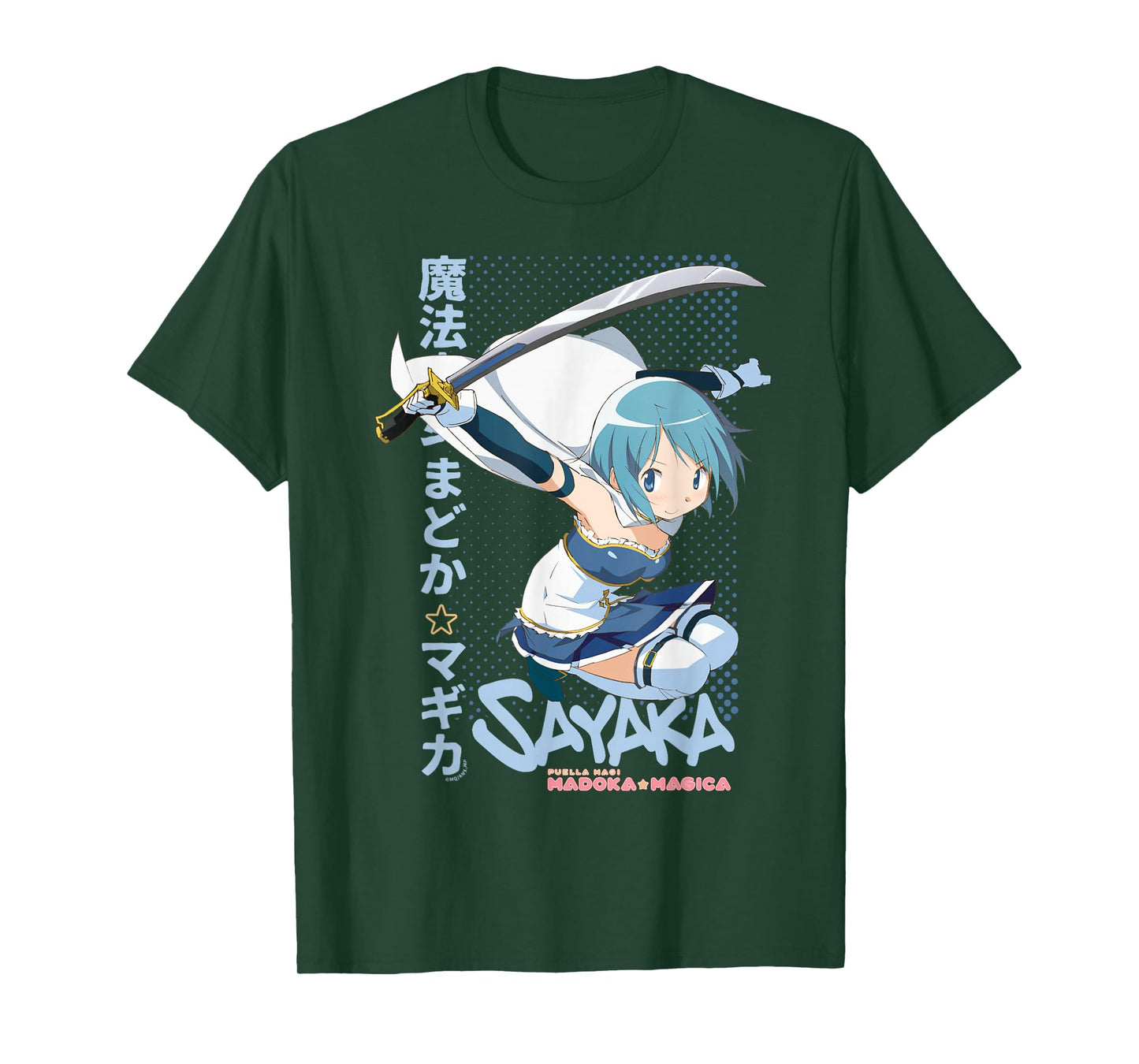 Puella Magi Madoka Magica Sayaka Miki Anime T-Shirt
