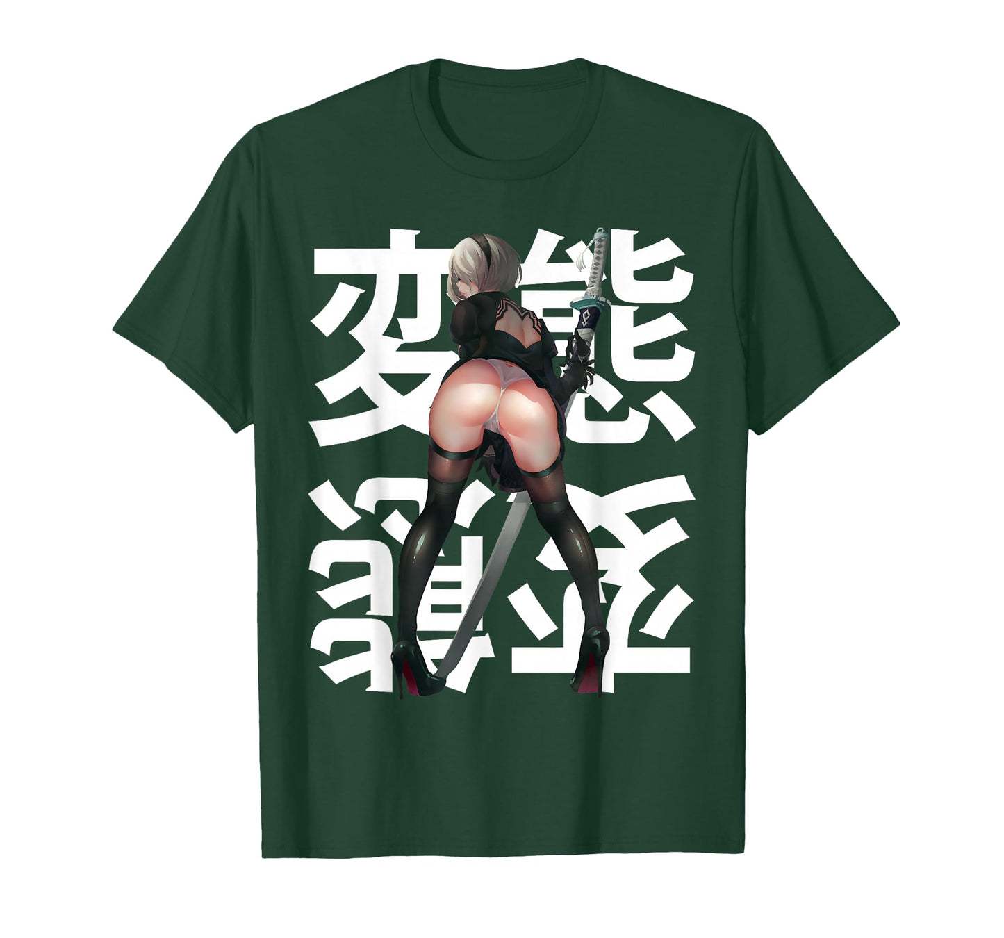 Warrior Waifu Anime Otaku Manga 2 T-Shirt