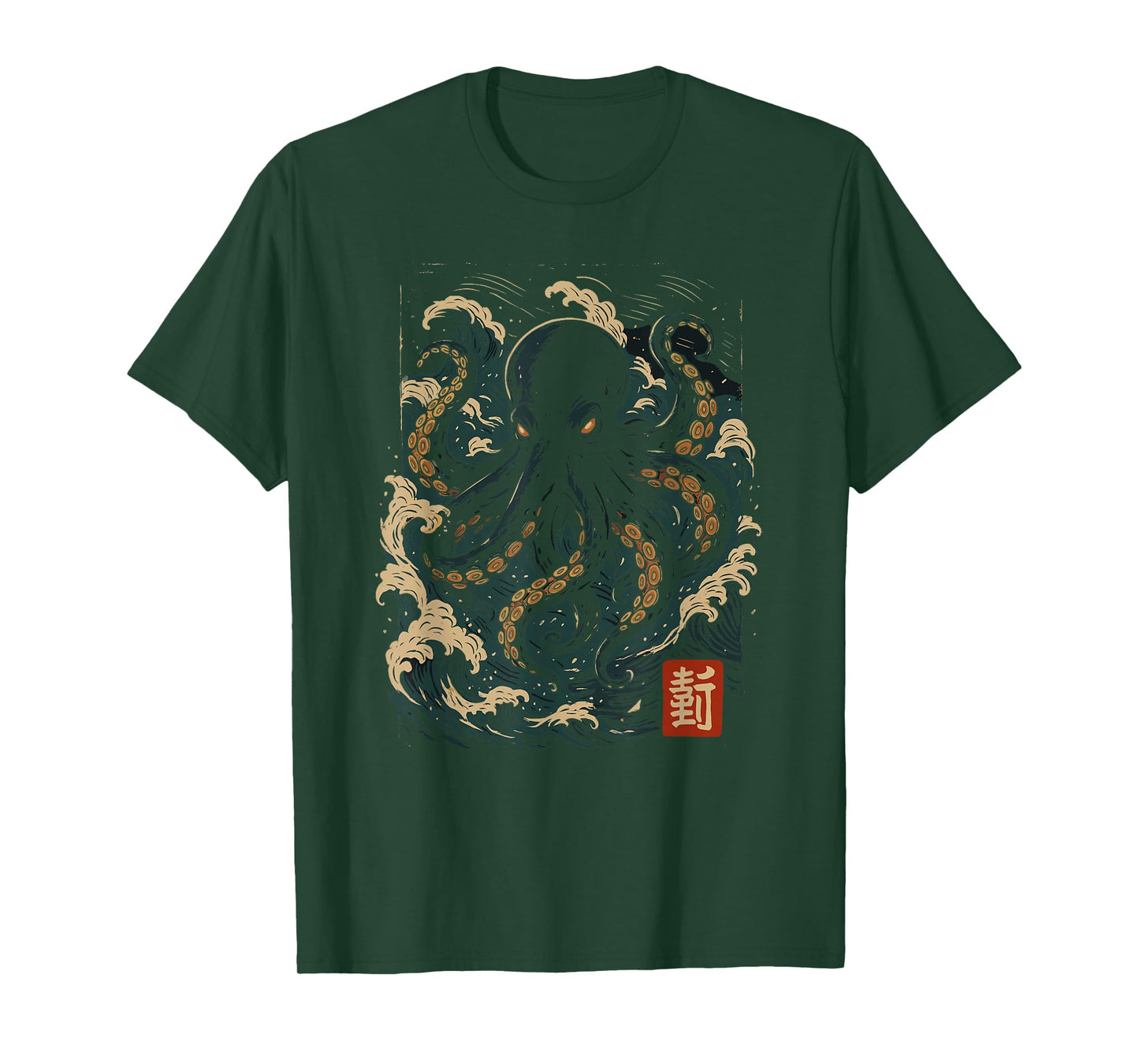 Japanese Sea Monster Octopus Ocean Art T-Shirt