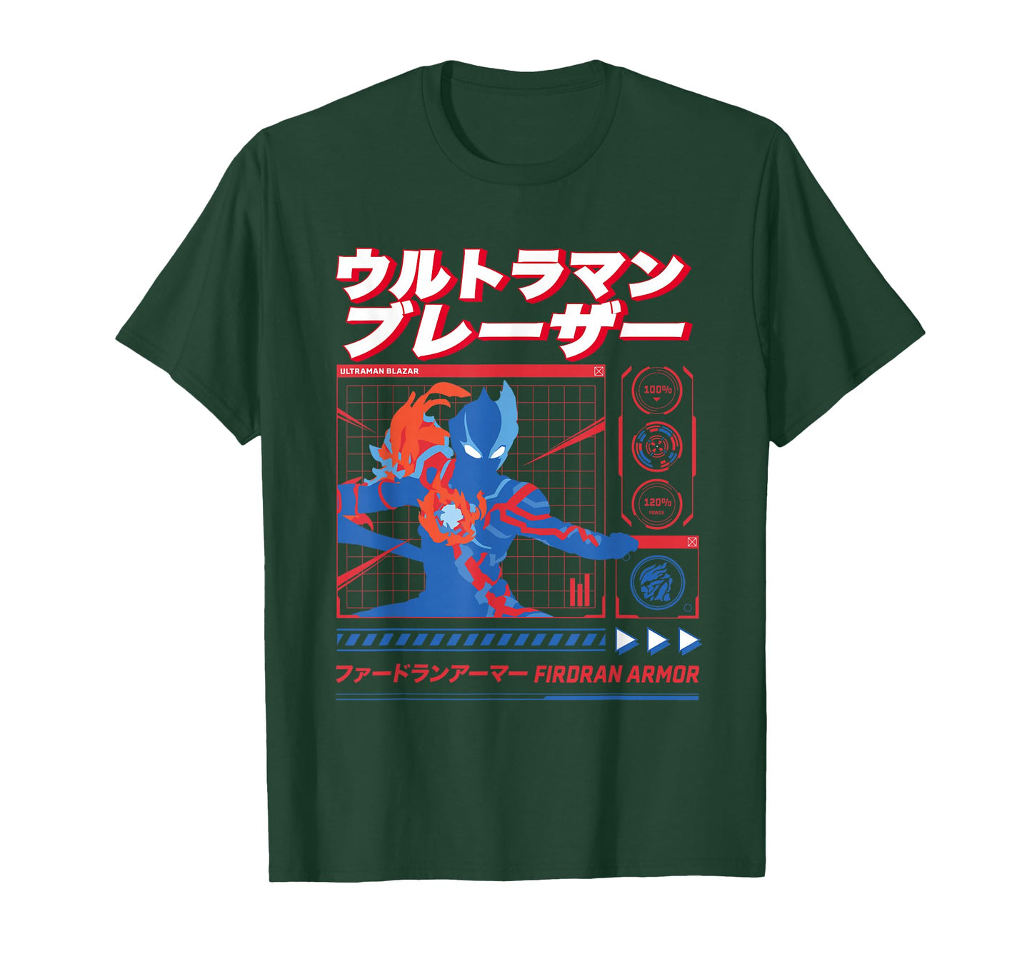 Ultraman Blazar - Ultraman Blazar I T-Shirt