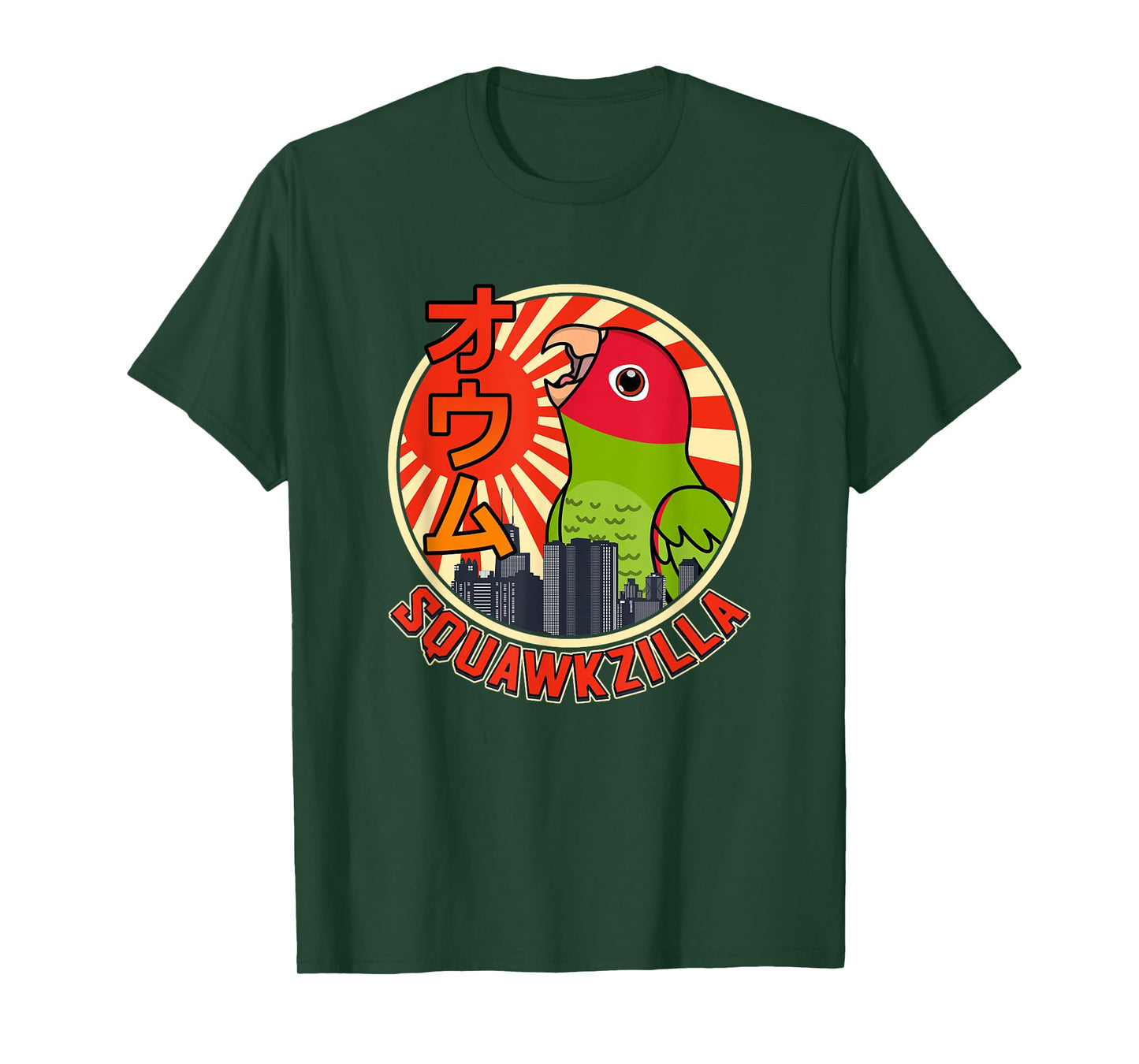 Squawkzilla Parrot I Screaming Cherry-headed Conure T-Shirt
