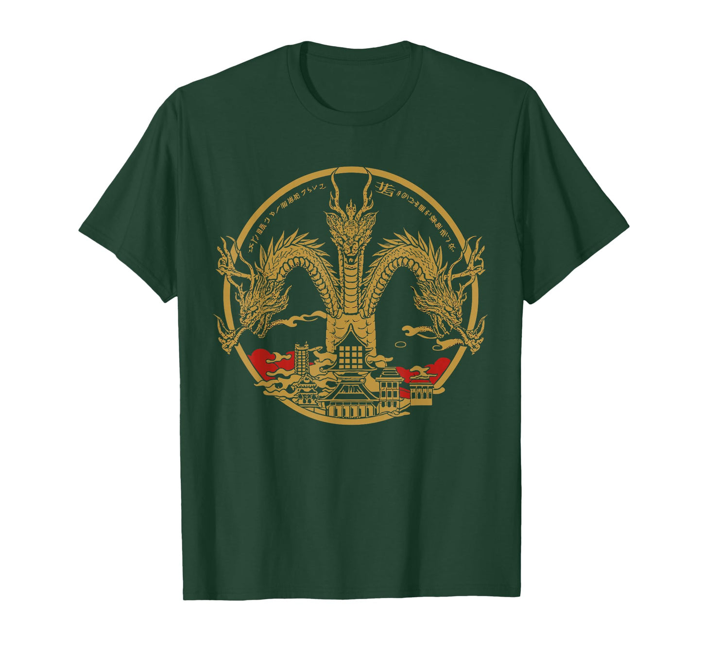 Vintage Dragon King Ghidorah Art sunset japanese T-Shirt