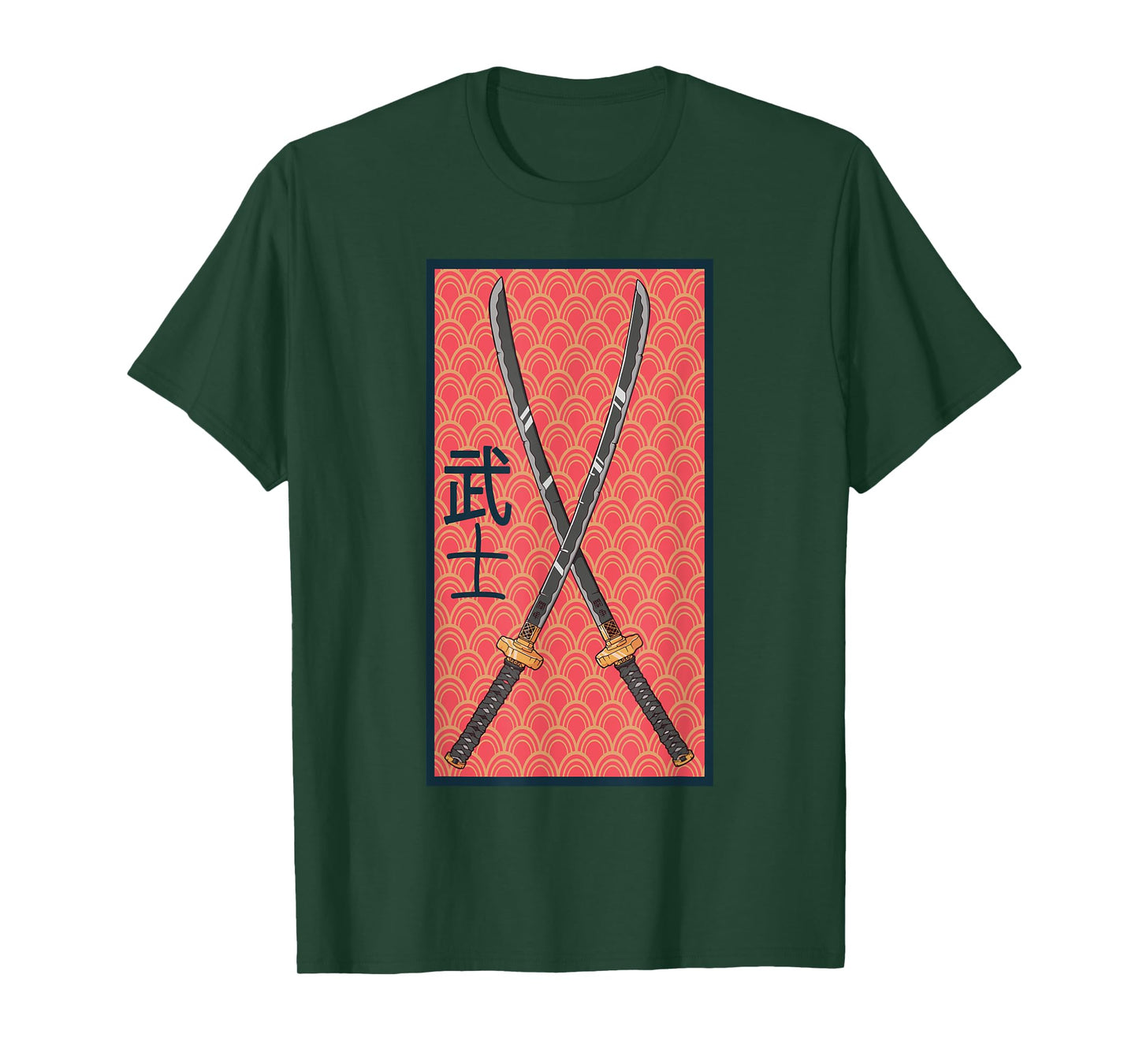 Ancient Japanese Culture - Samurai - Vintage Katana Sword T-Shirt