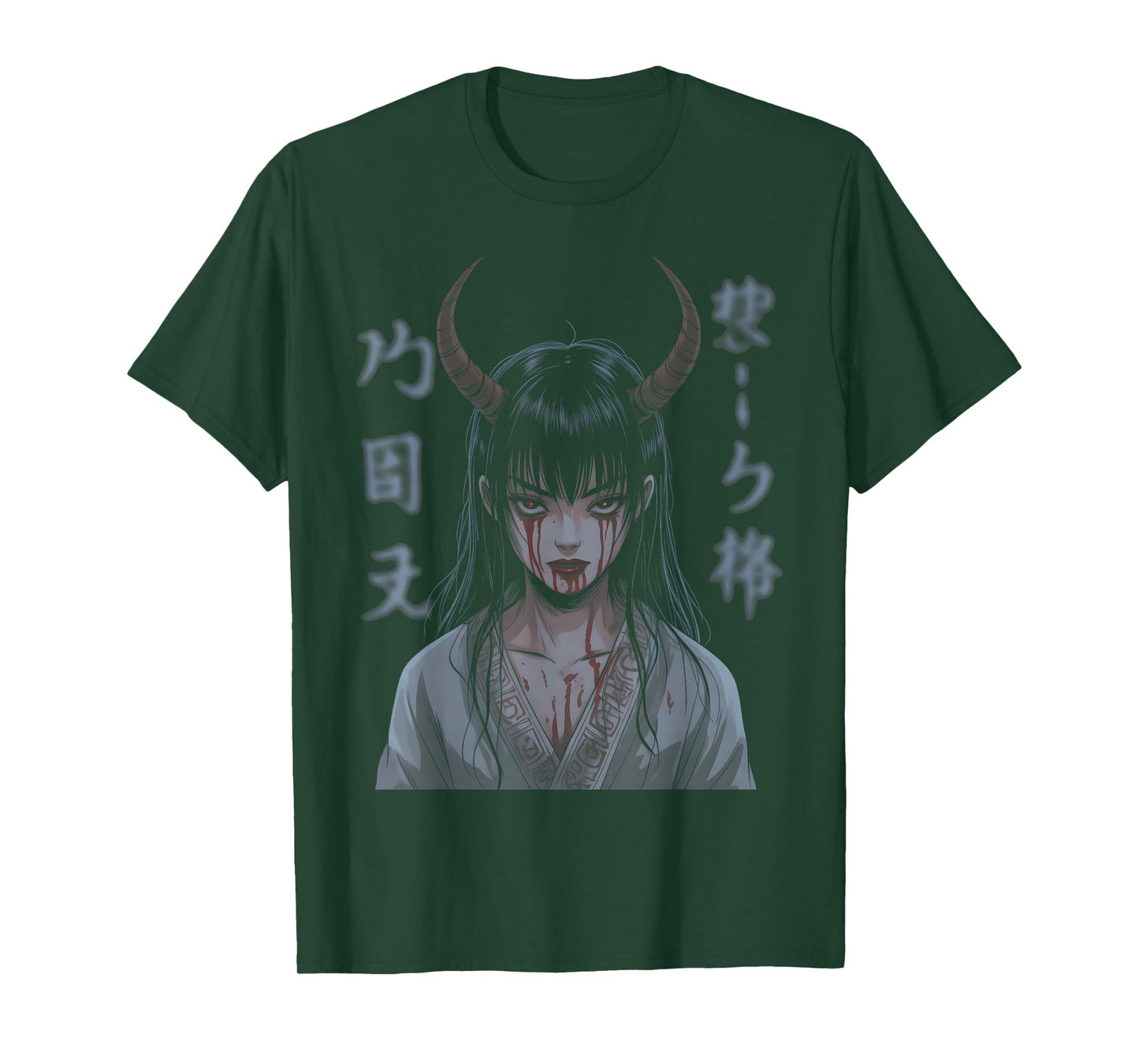 Horror Anime Manga Japanese Creepy Kawaii Goth Grunge Waifu T-Shirt