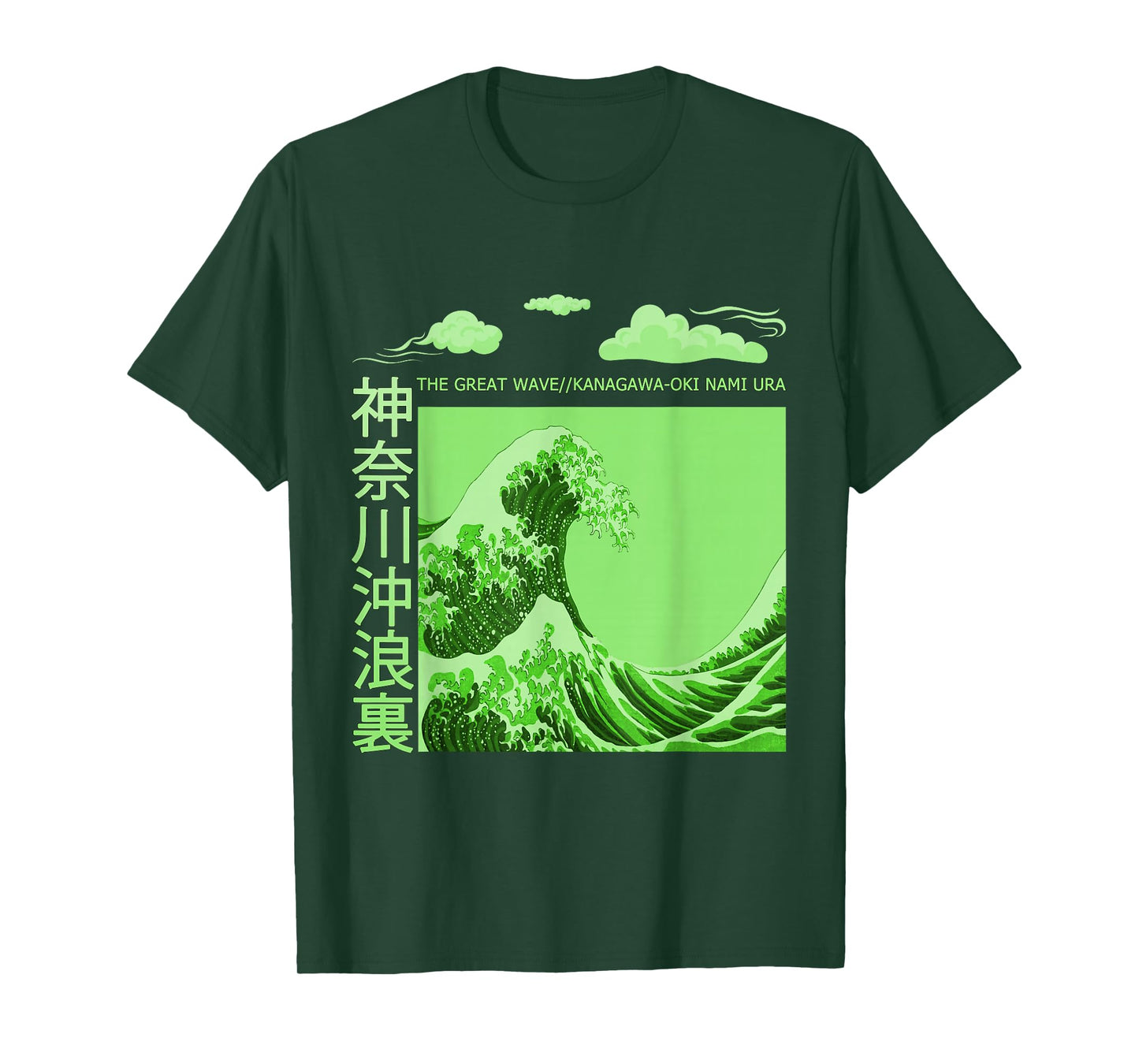 Big Wavy Japanese Green Color Graphic T-Shirt