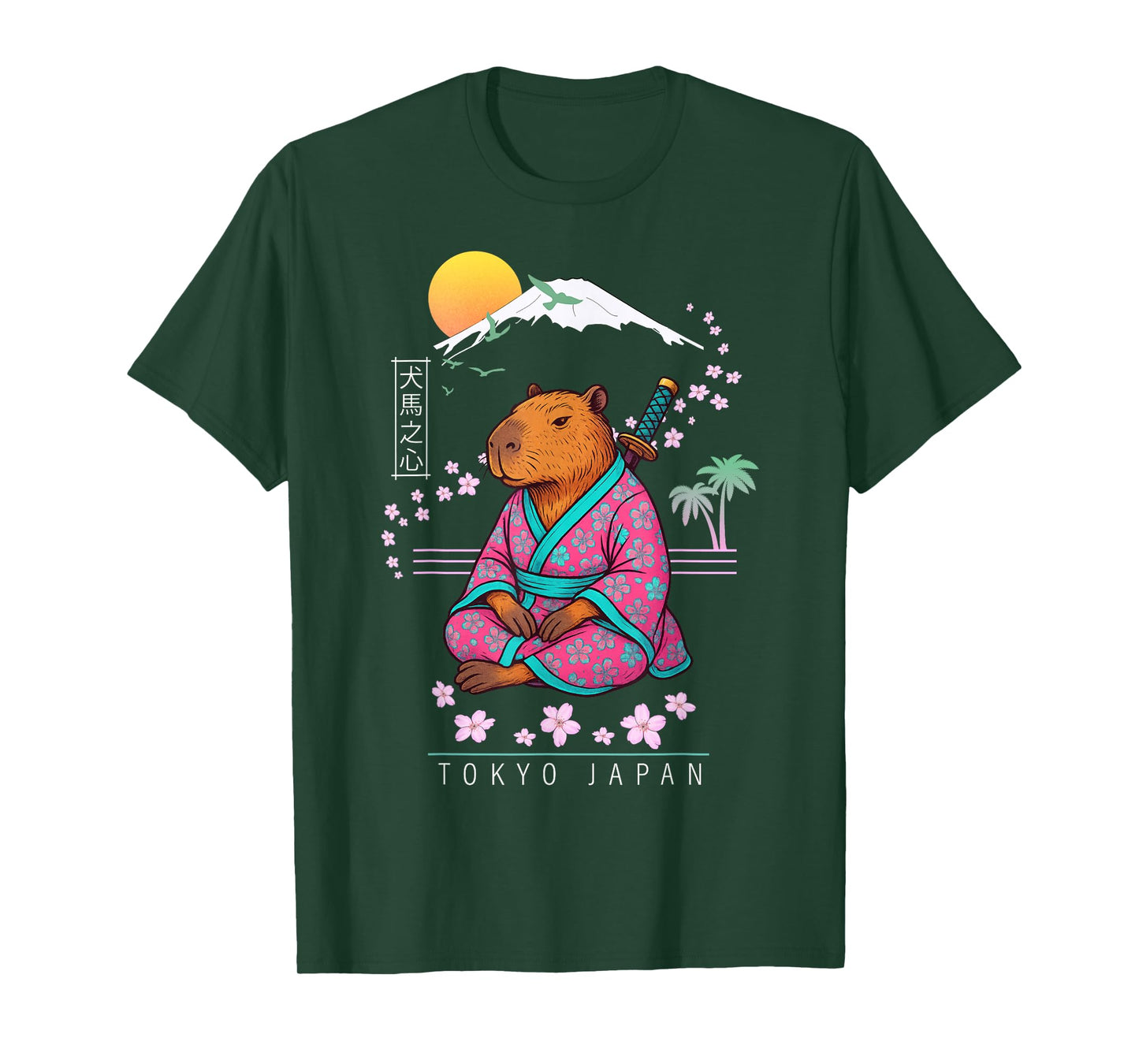 Capybara T-Shirt