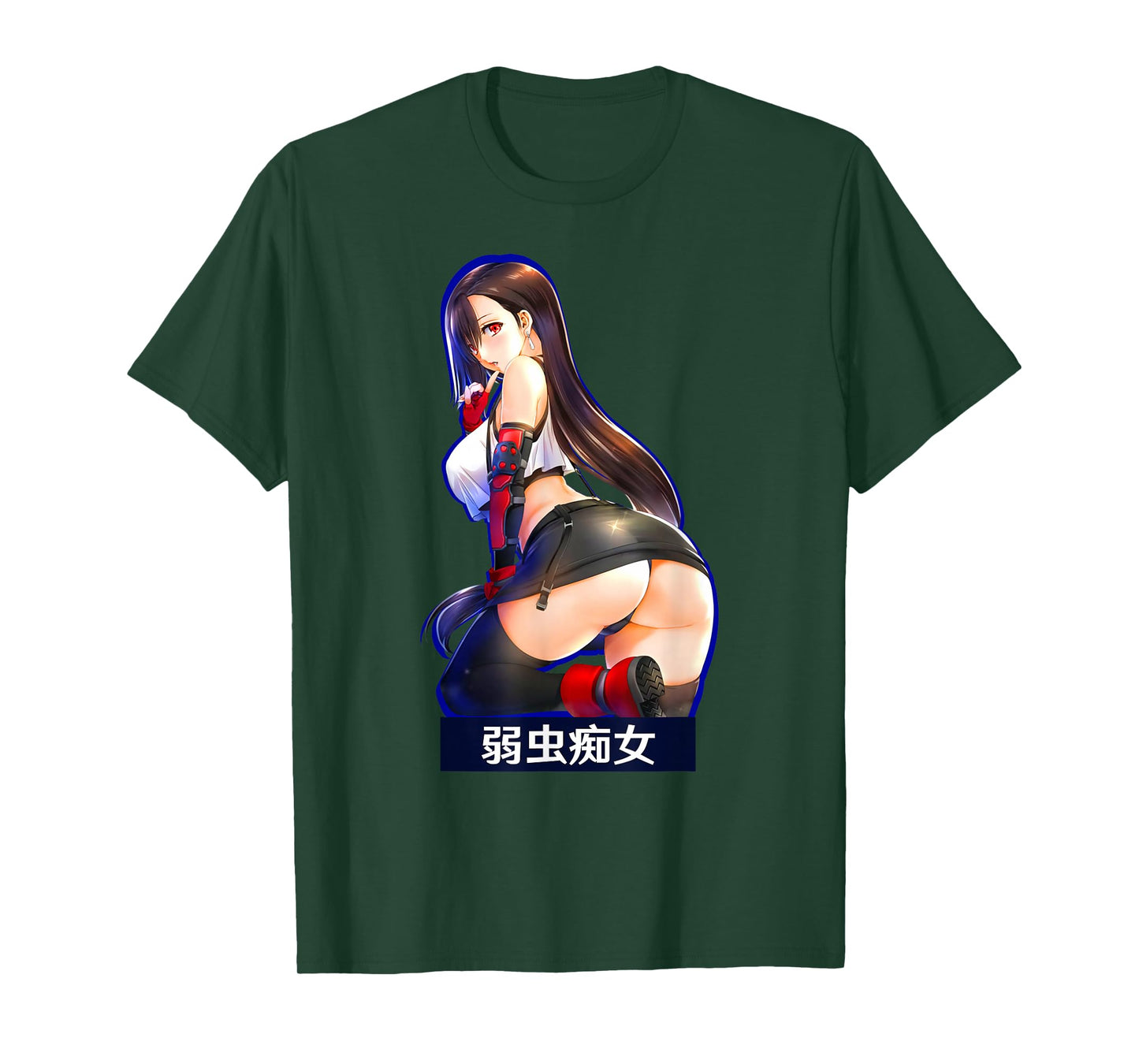Otaku Fans Lewd Waifu Anime Manga T-Shirt