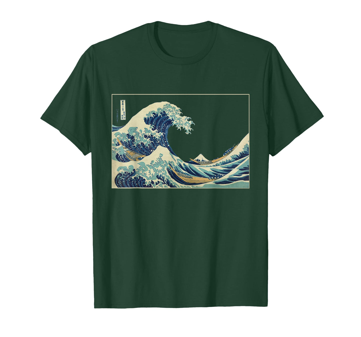 The Great Wave off Kanagawa T-Shirt