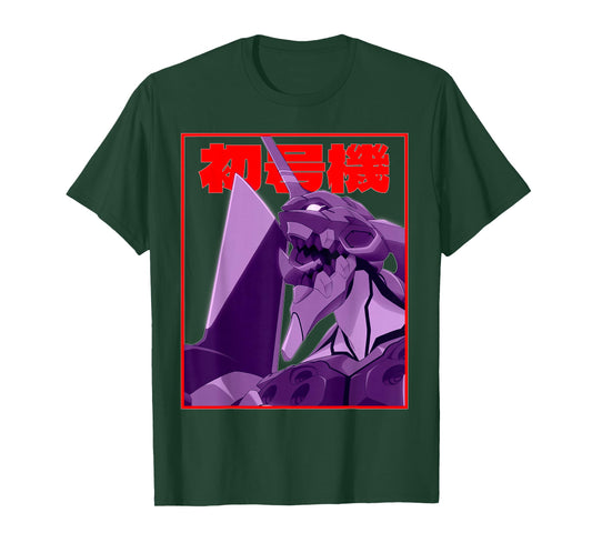 Evangelion - Variety of Items for Manga Lovers. T-Shirt